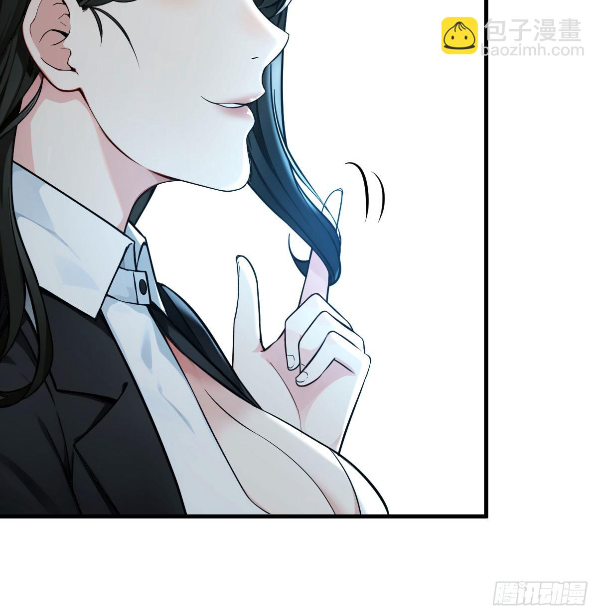 干脆利落(1/2)-第40话