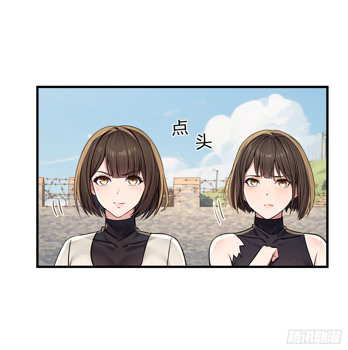大手笔(1/2)-第42话