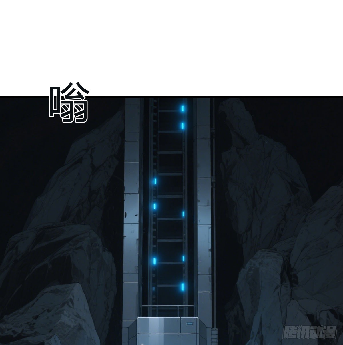 大手笔(1/2)-第42话