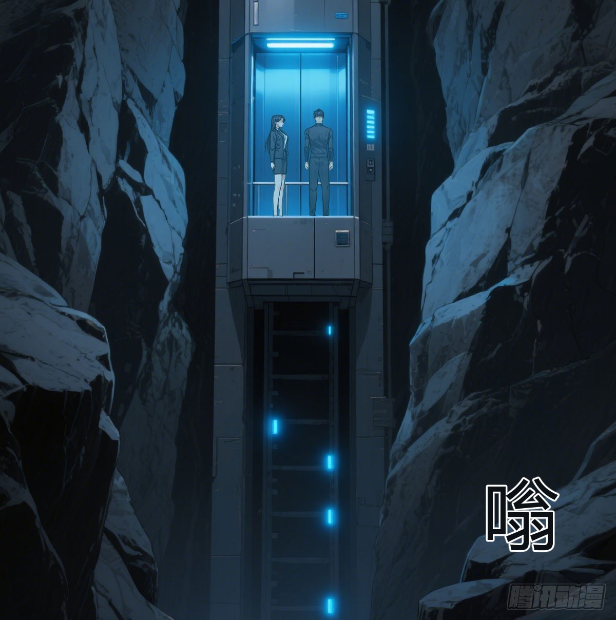 大手笔(1/2)-第42话