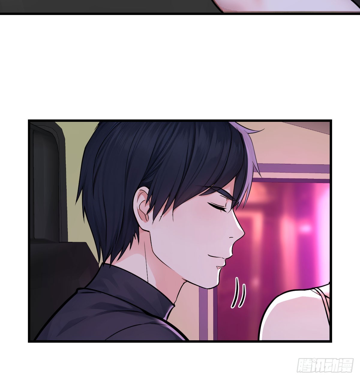 神秘的蓝姐(1/2)-第44话