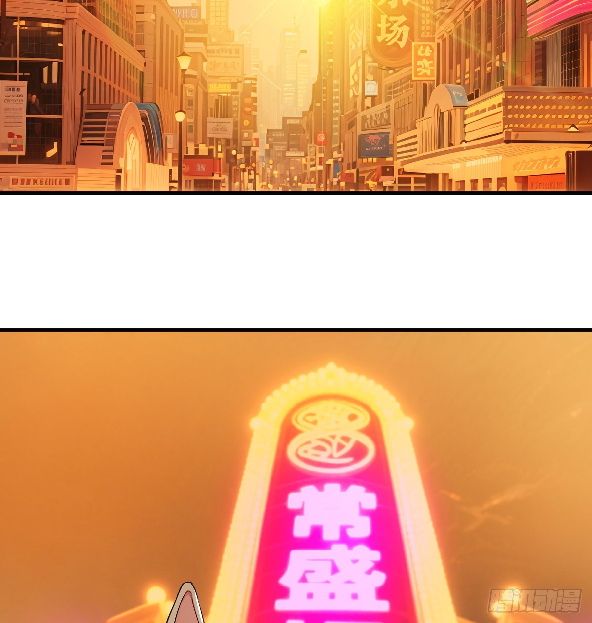 神秘的蓝姐(1/2)-第44话