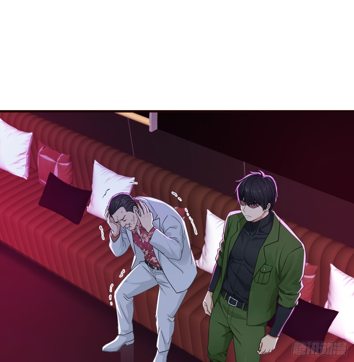 你是谁(1/2)-第48话