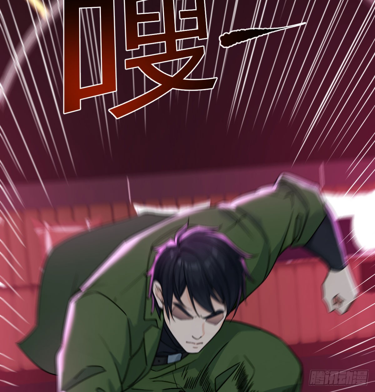 你是谁(1/2)-第48话