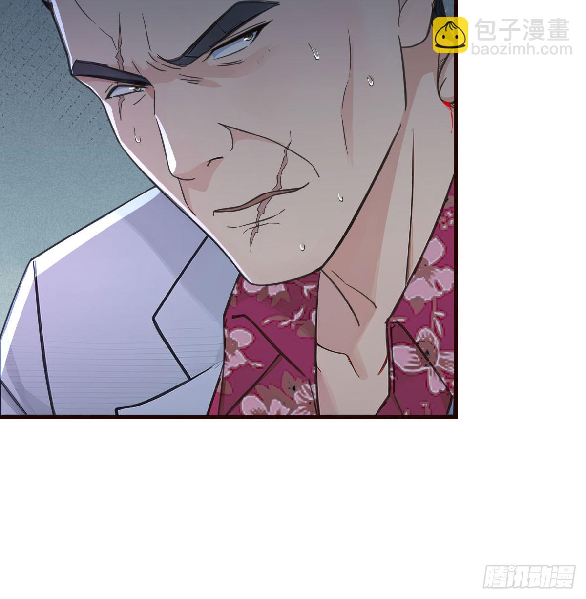 你是谁(1/2)-第48话
