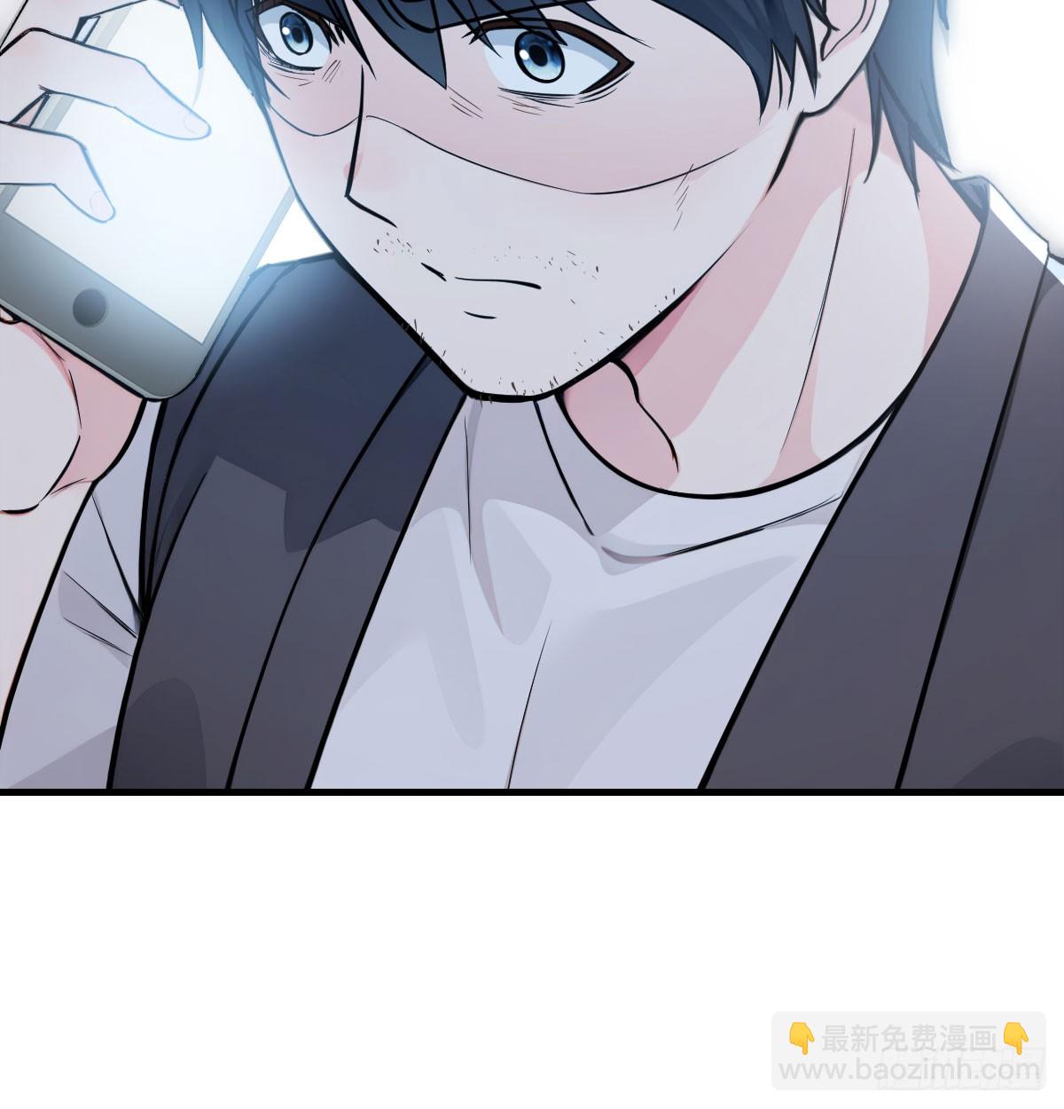 无孔不入的骚扰电话(1/2)-第6话