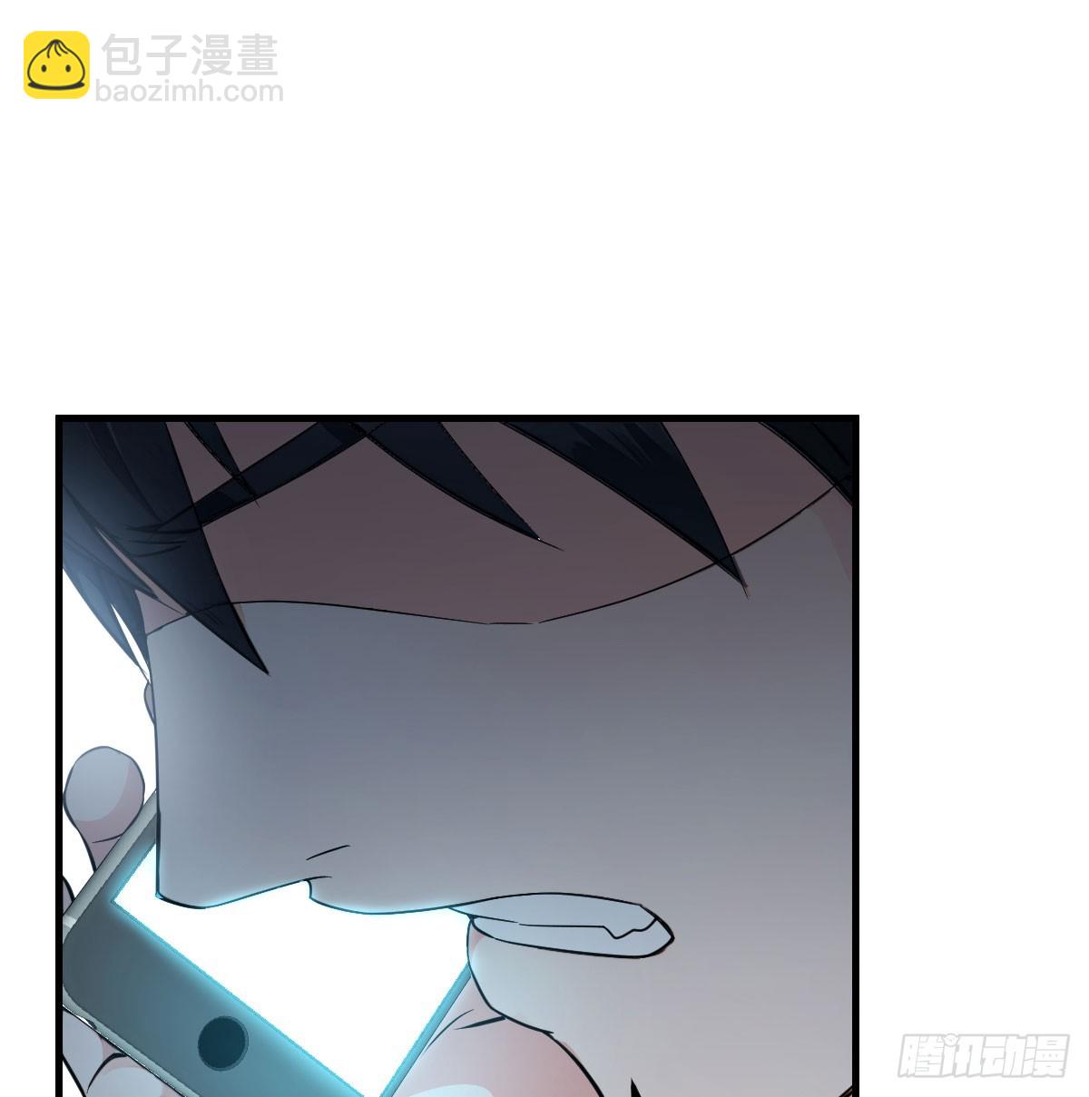 无孔不入的骚扰电话(1/2)-第6话