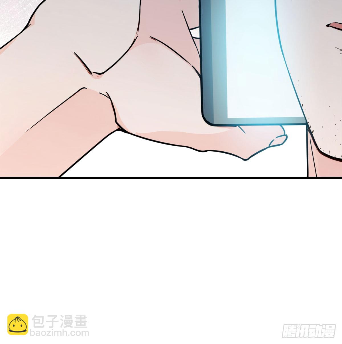 无孔不入的骚扰电话(1/2)-第6话