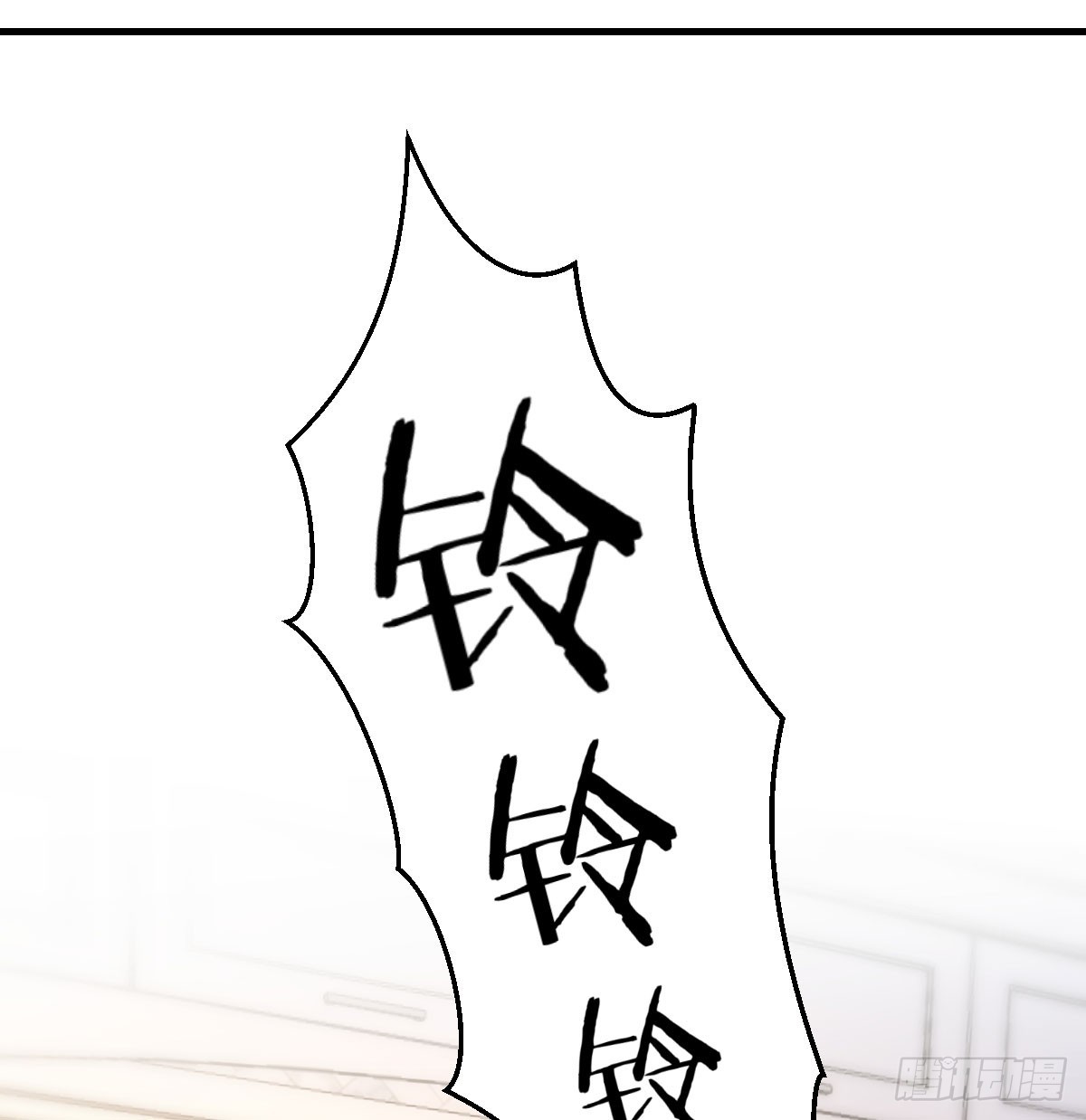 两个人的话中有话(1/2)-第8话