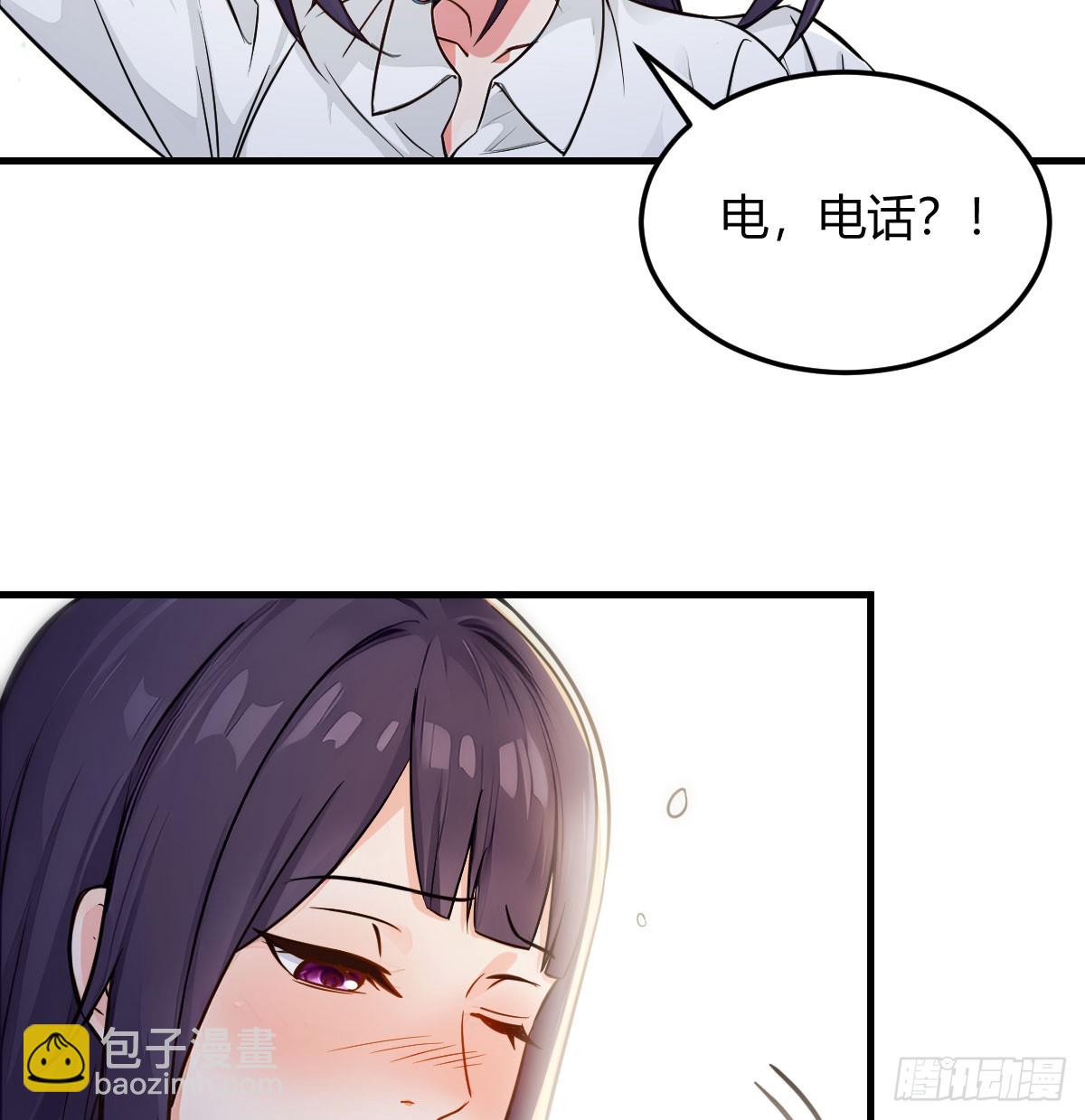 两个人的话中有话(1/2)-第8话