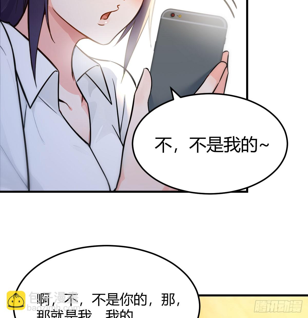 两个人的话中有话(1/2)-第8话