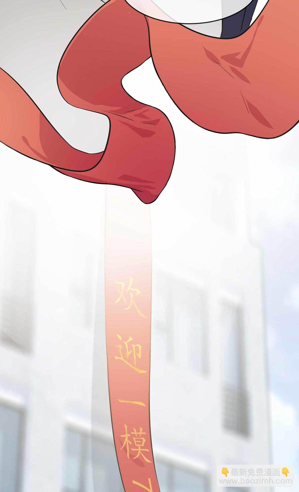预告-第2话