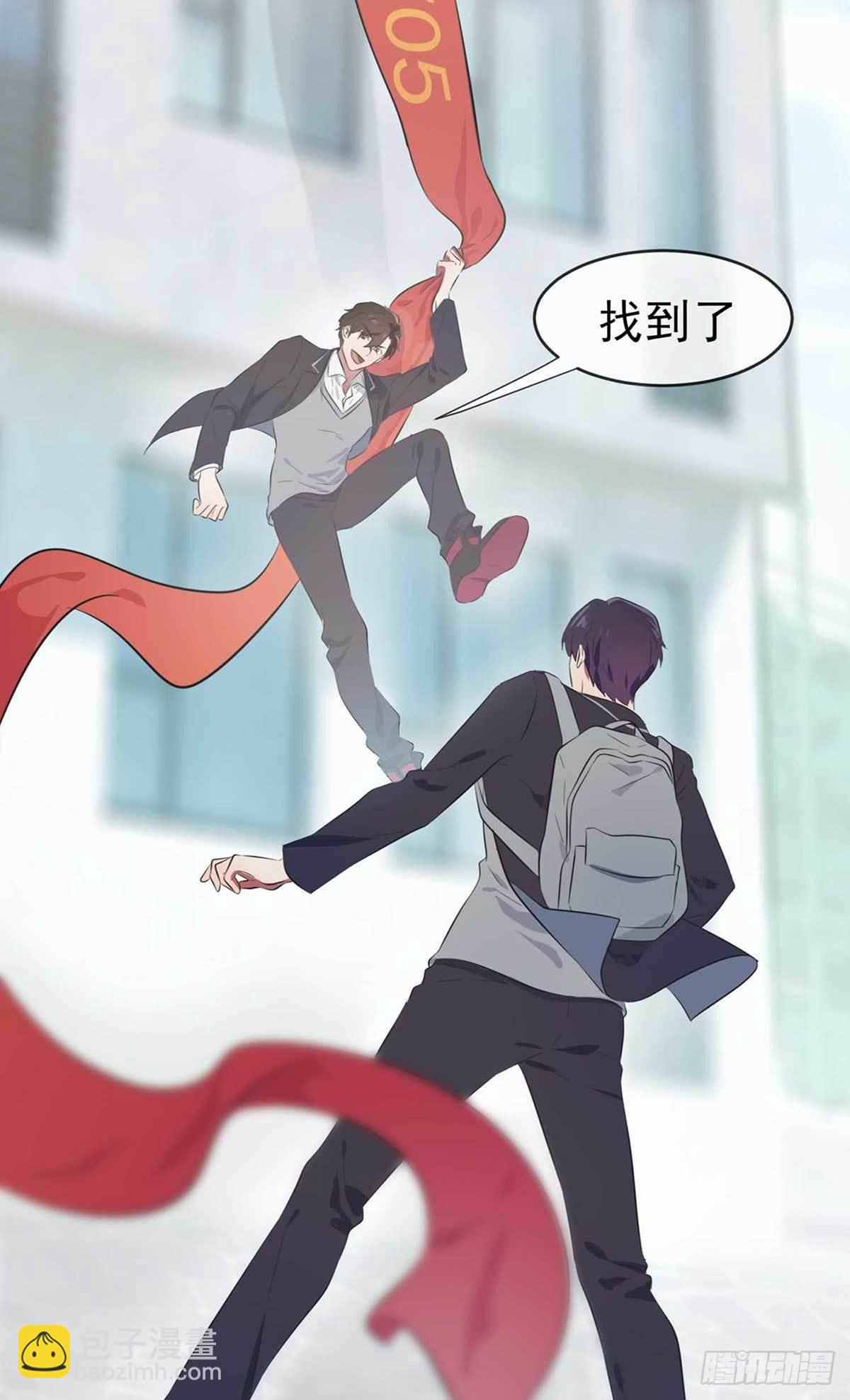 预告-第2话