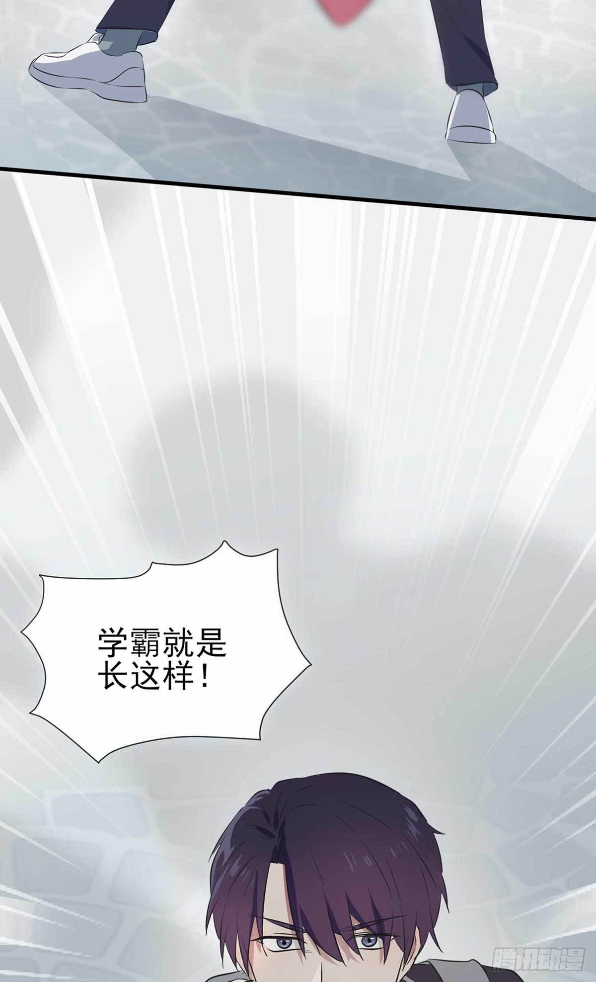 预告-第2话