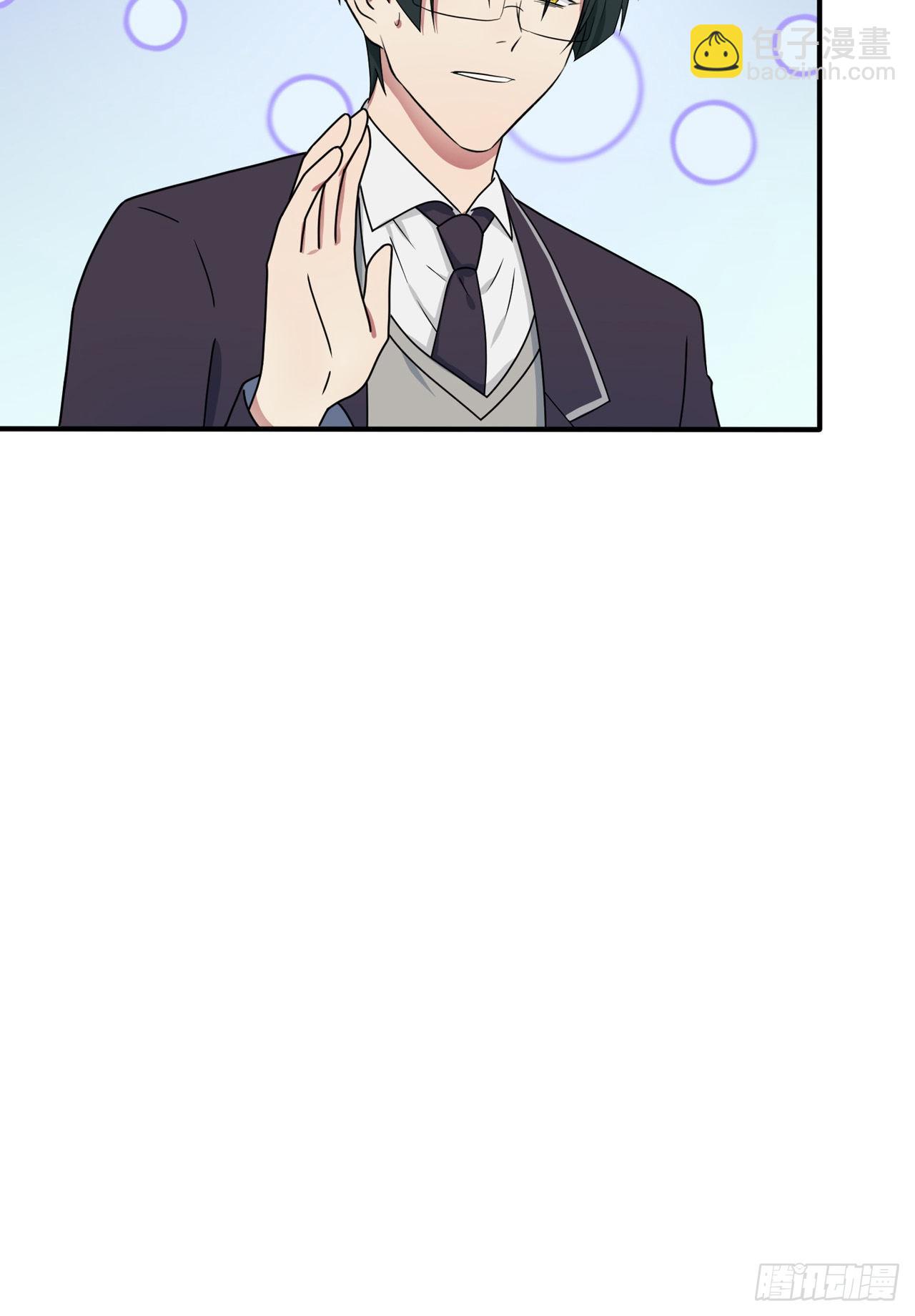 第99话：成绩最好未必最有价值-第106话