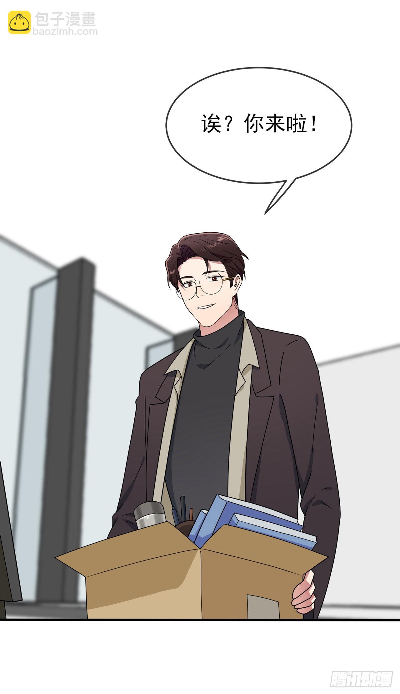 第99话：成绩最好未必最有价值-第106话