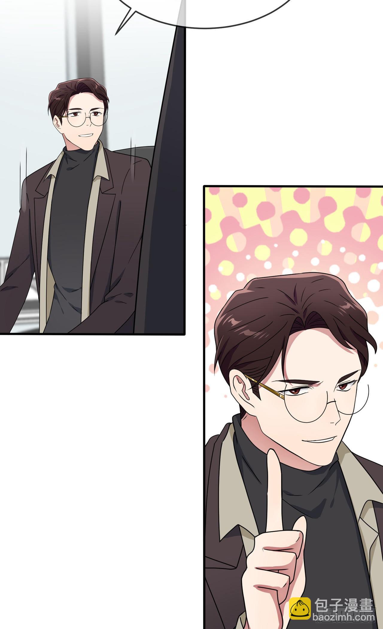第99话：成绩最好未必最有价值-第106话