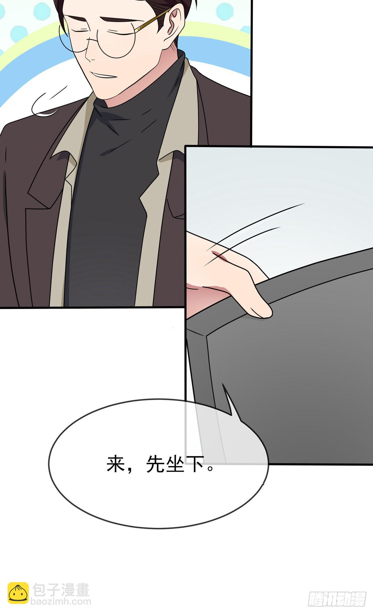 第99话：成绩最好未必最有价值-第106话