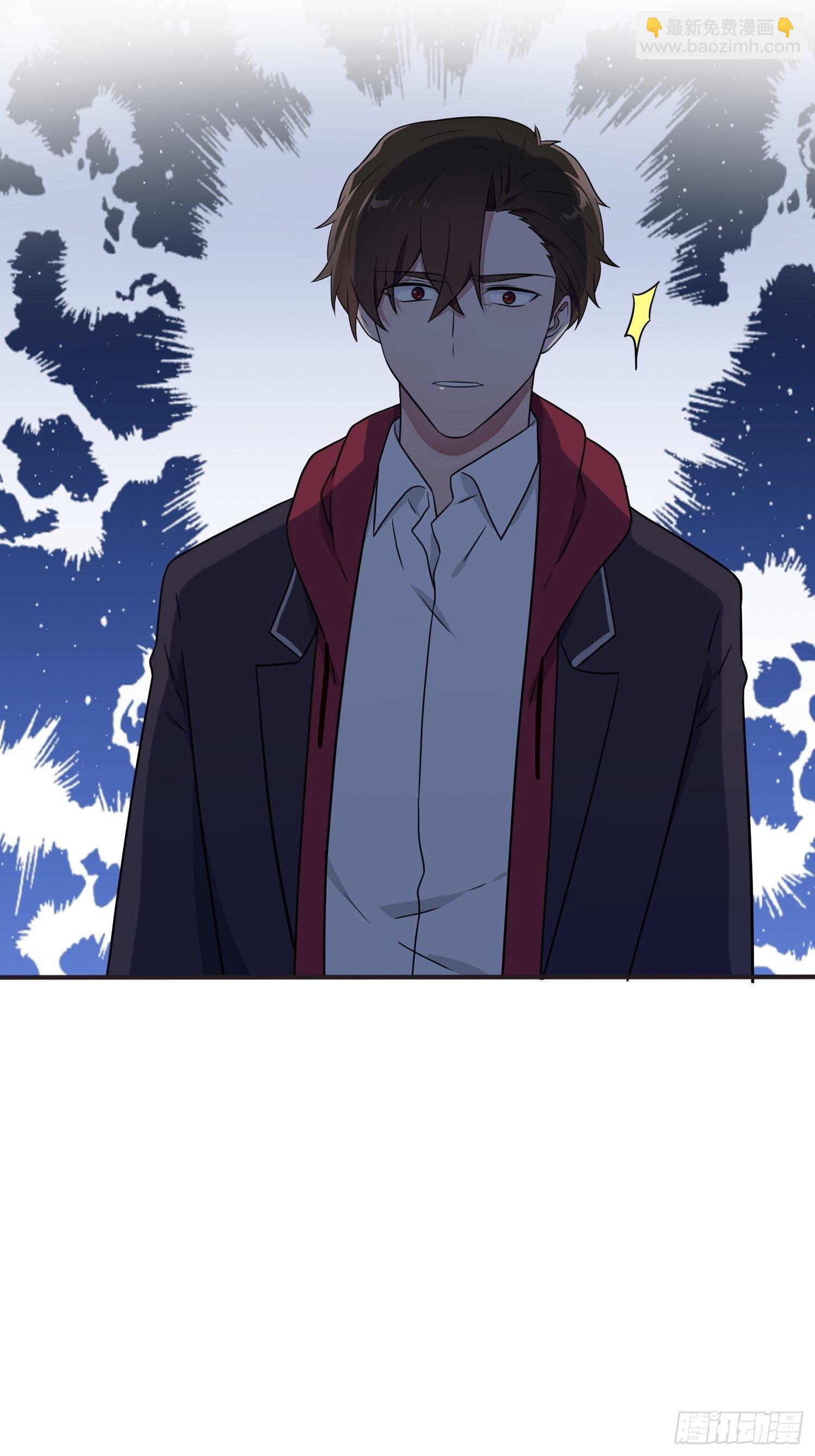 第103话：学生守则让我抱你-第110话