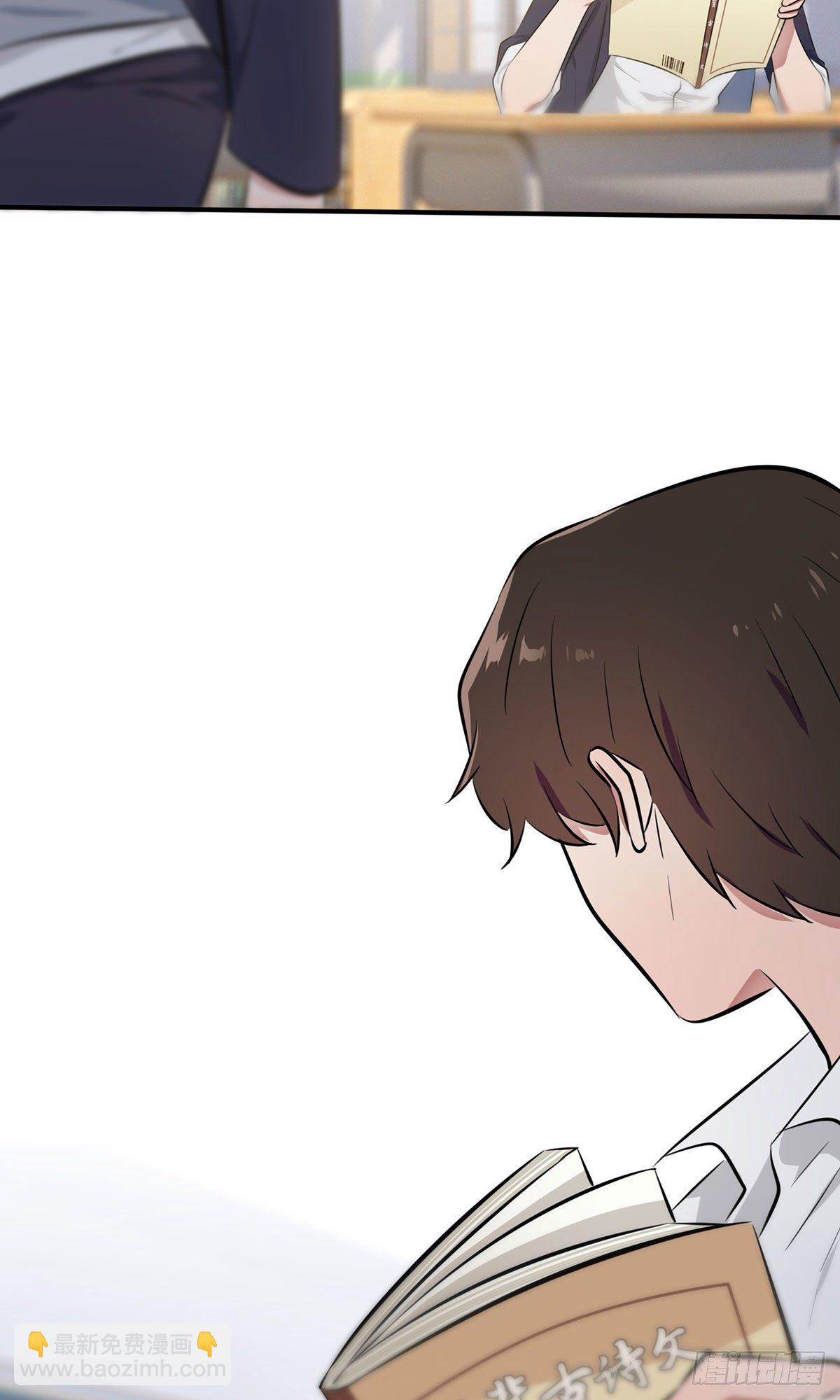 第9话：他还真以为&middot;&middot;&middot;&middot;&middot;&middot;(1/2)-第12话