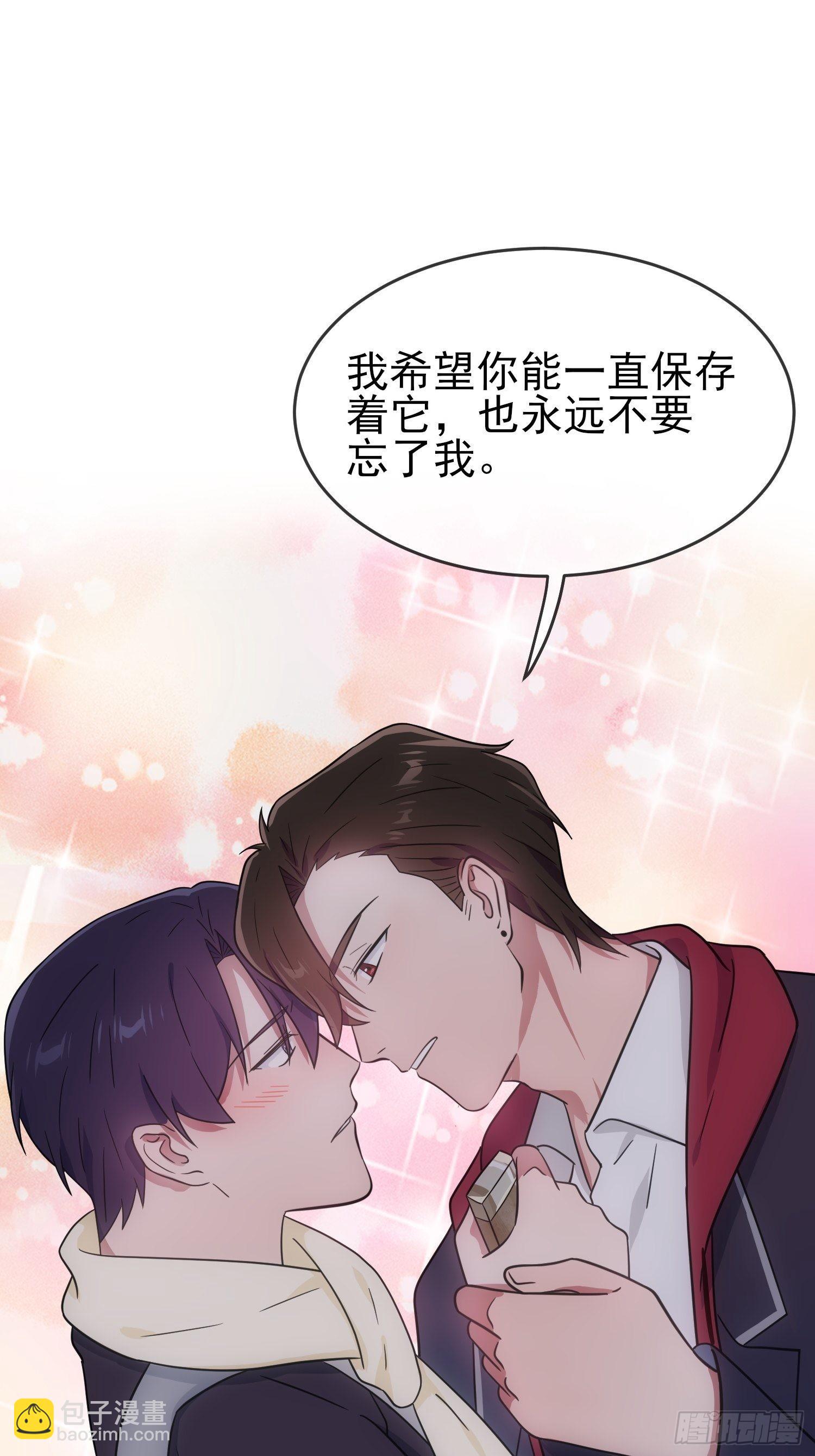 第105话：比我还贵重吗？-第112话
