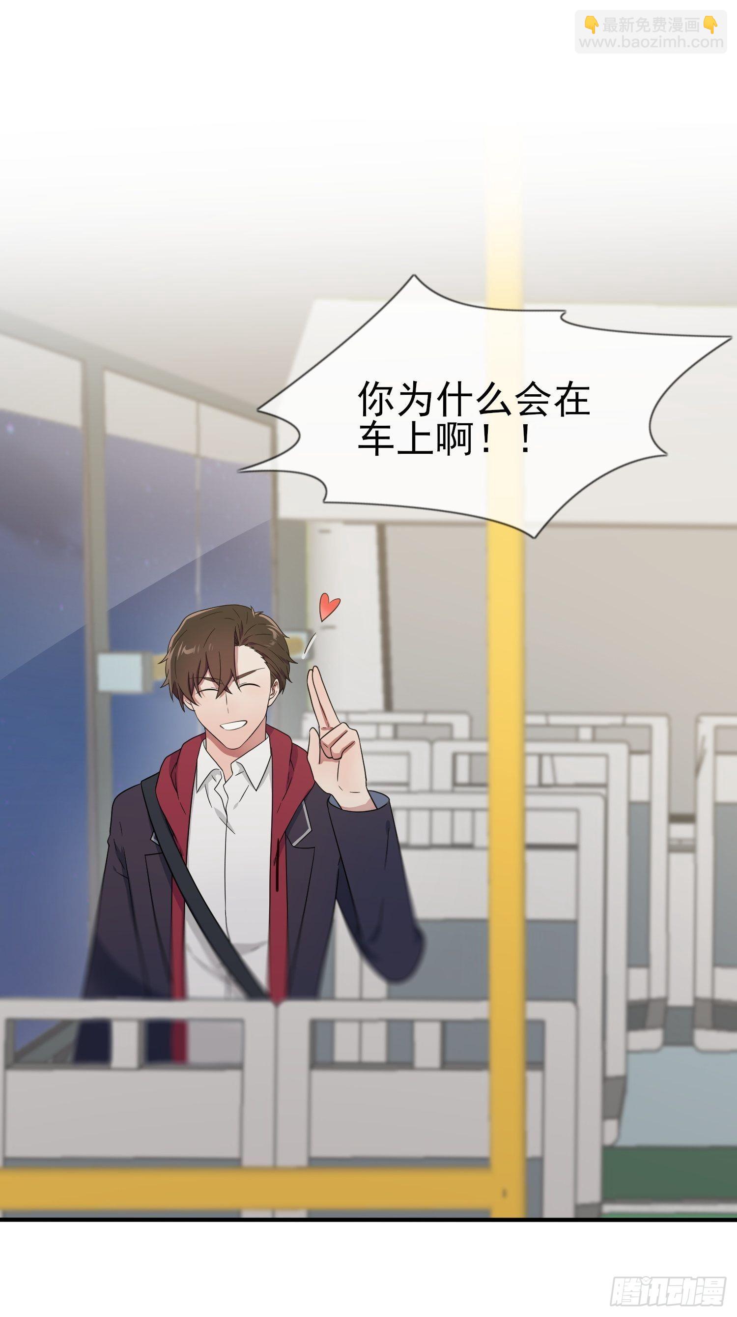 第105话：比我还贵重吗？-第112话