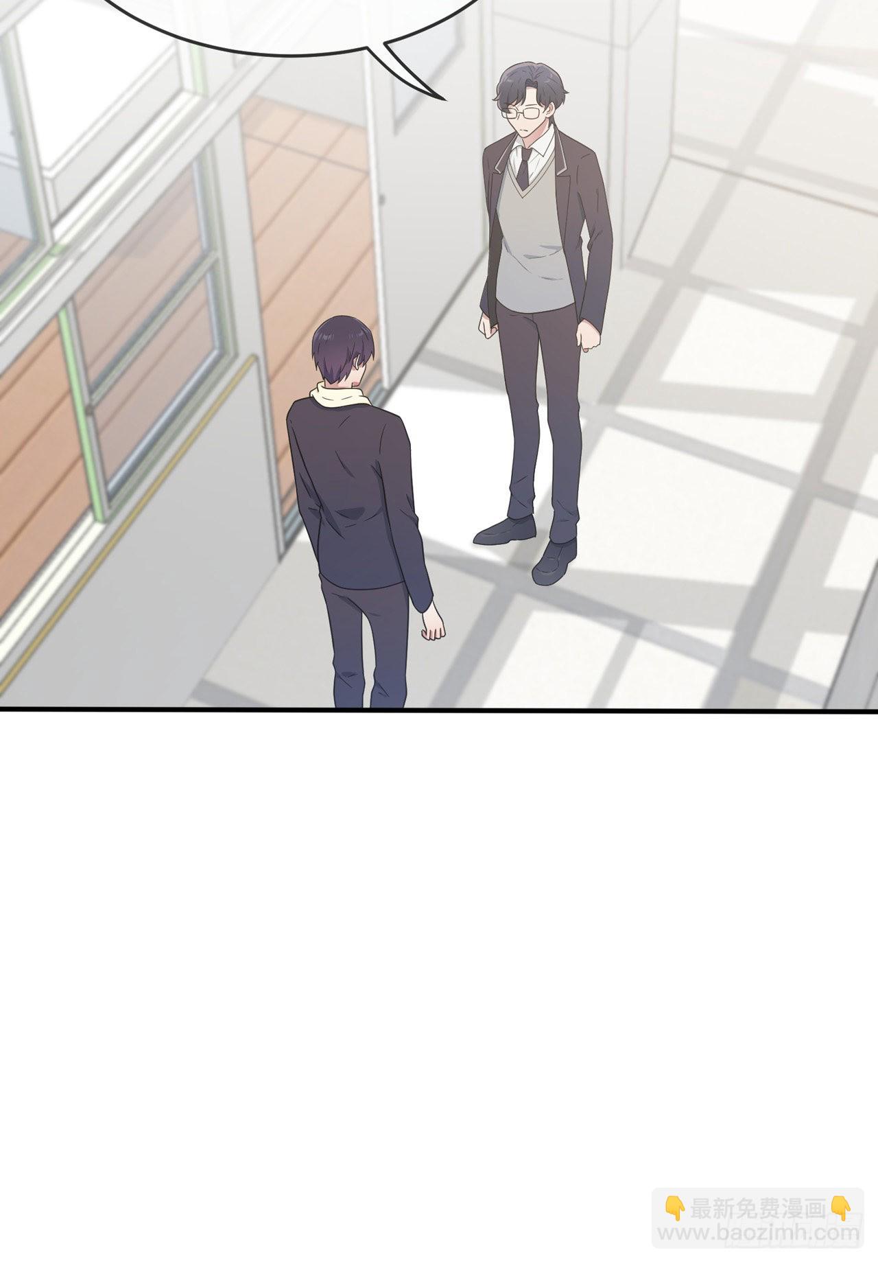 第109话：离开十中吧。-第116话