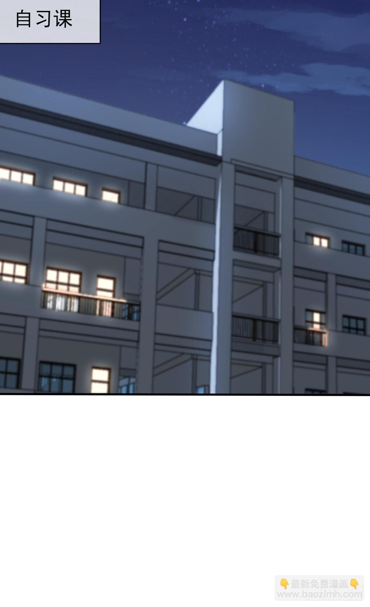 第111话：本人郑重宣布&mdash;&mdash;-第118话