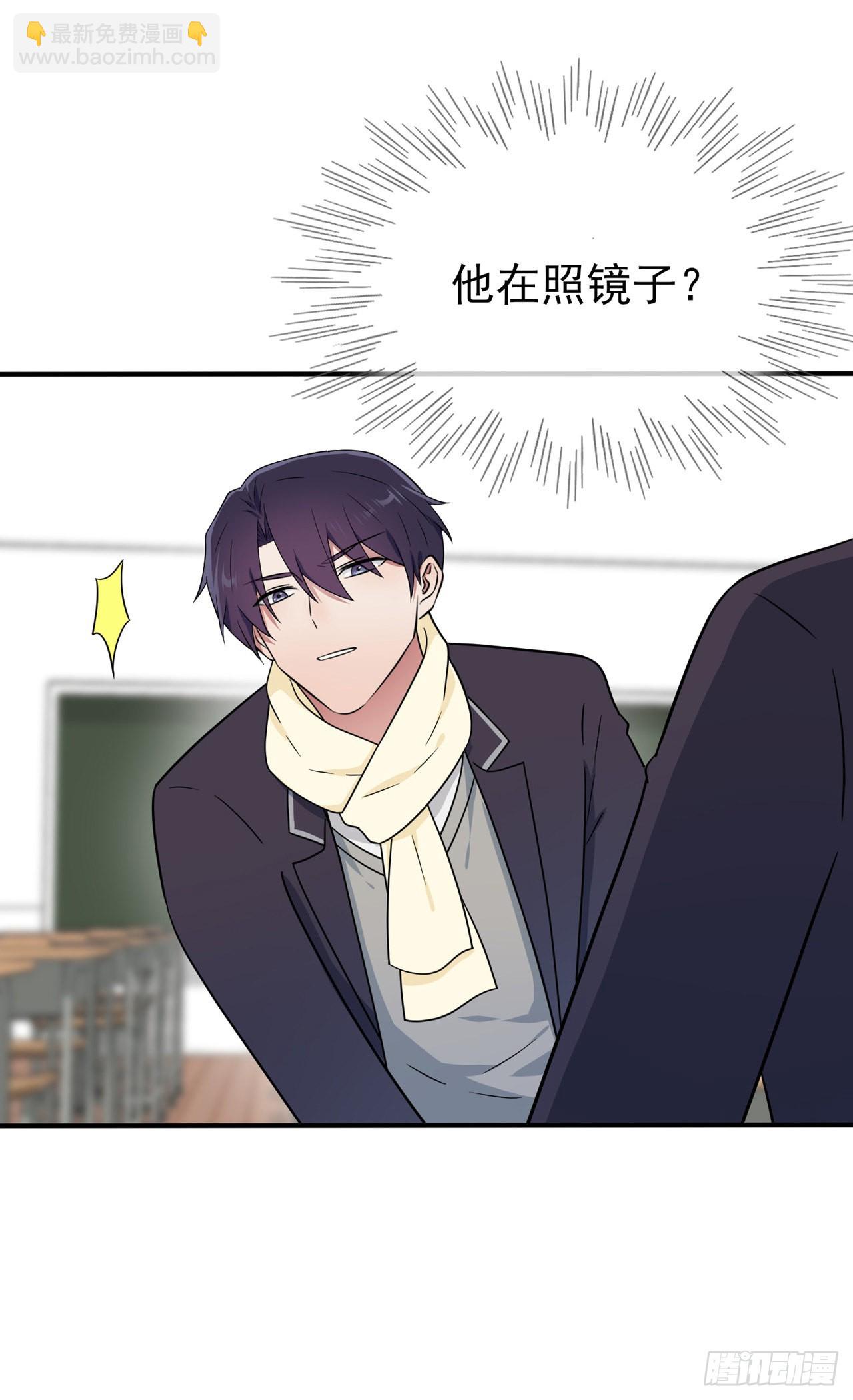 第111话：本人郑重宣布&mdash;&mdash;-第118话