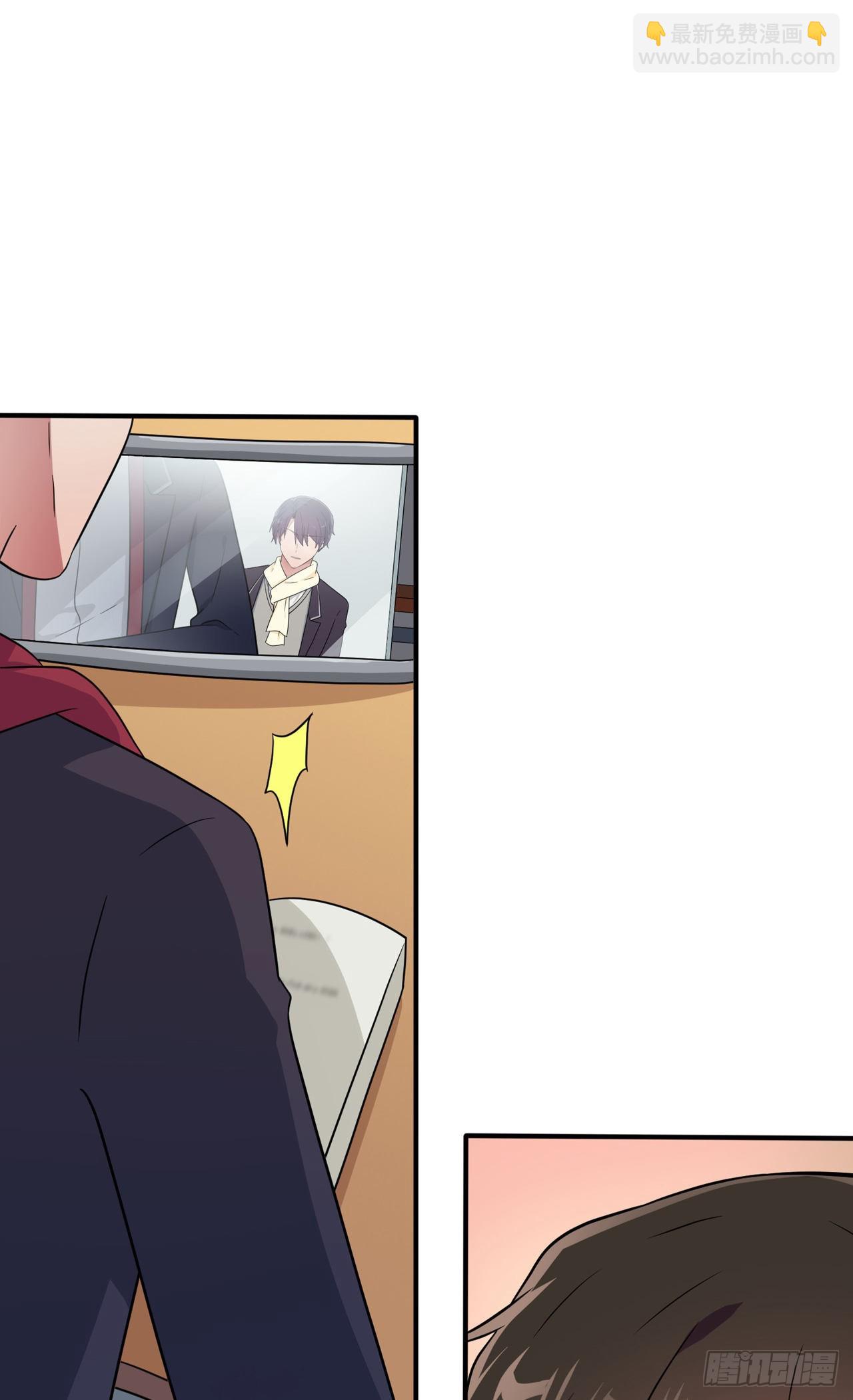 第111话：本人郑重宣布&mdash;&mdash;-第118话