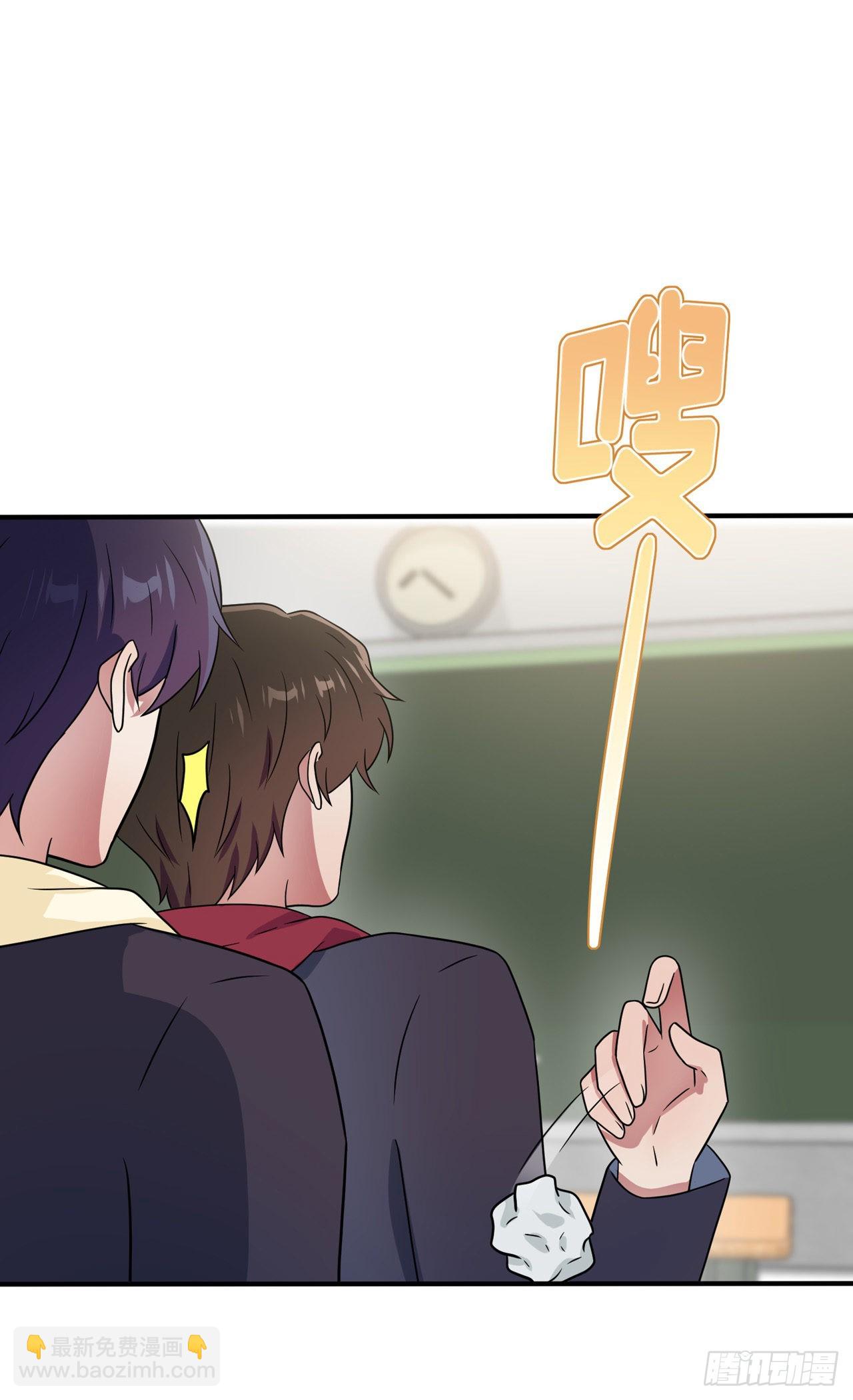 第111话：本人郑重宣布&mdash;&mdash;-第118话