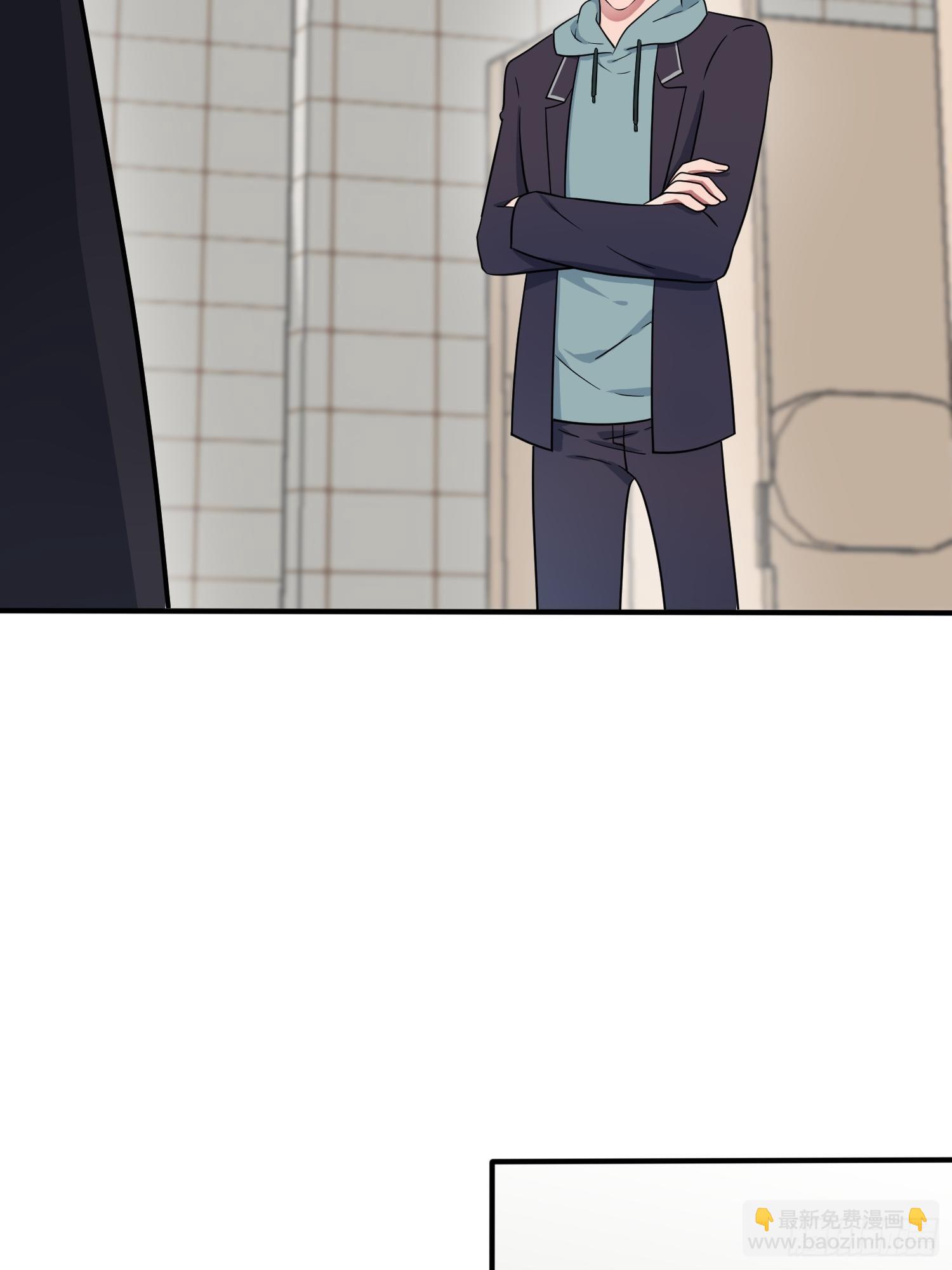 第113话：魔法少男张尔德-第120话
