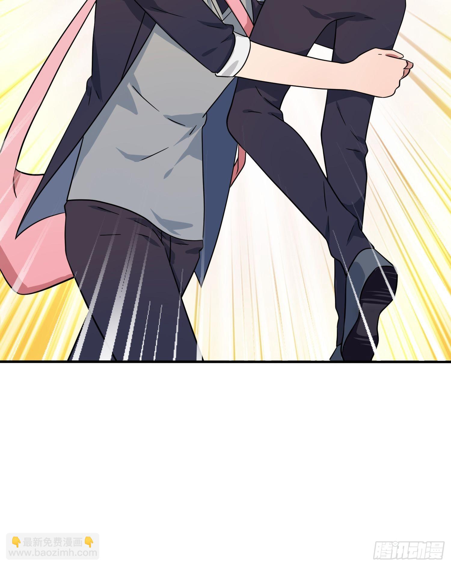 第113话：魔法少男张尔德-第120话