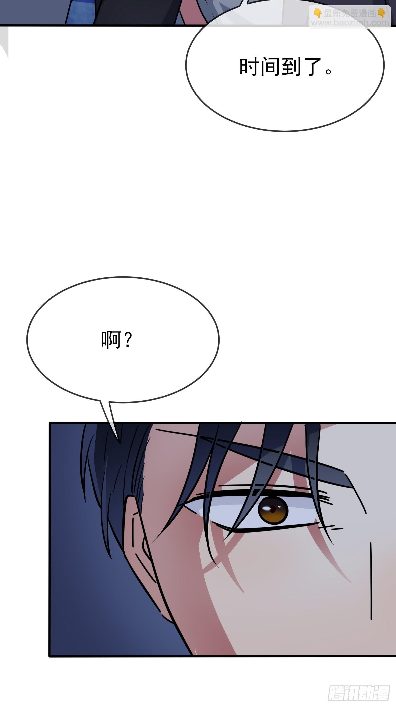 第115话：阿黄也要进学习会？-第122话