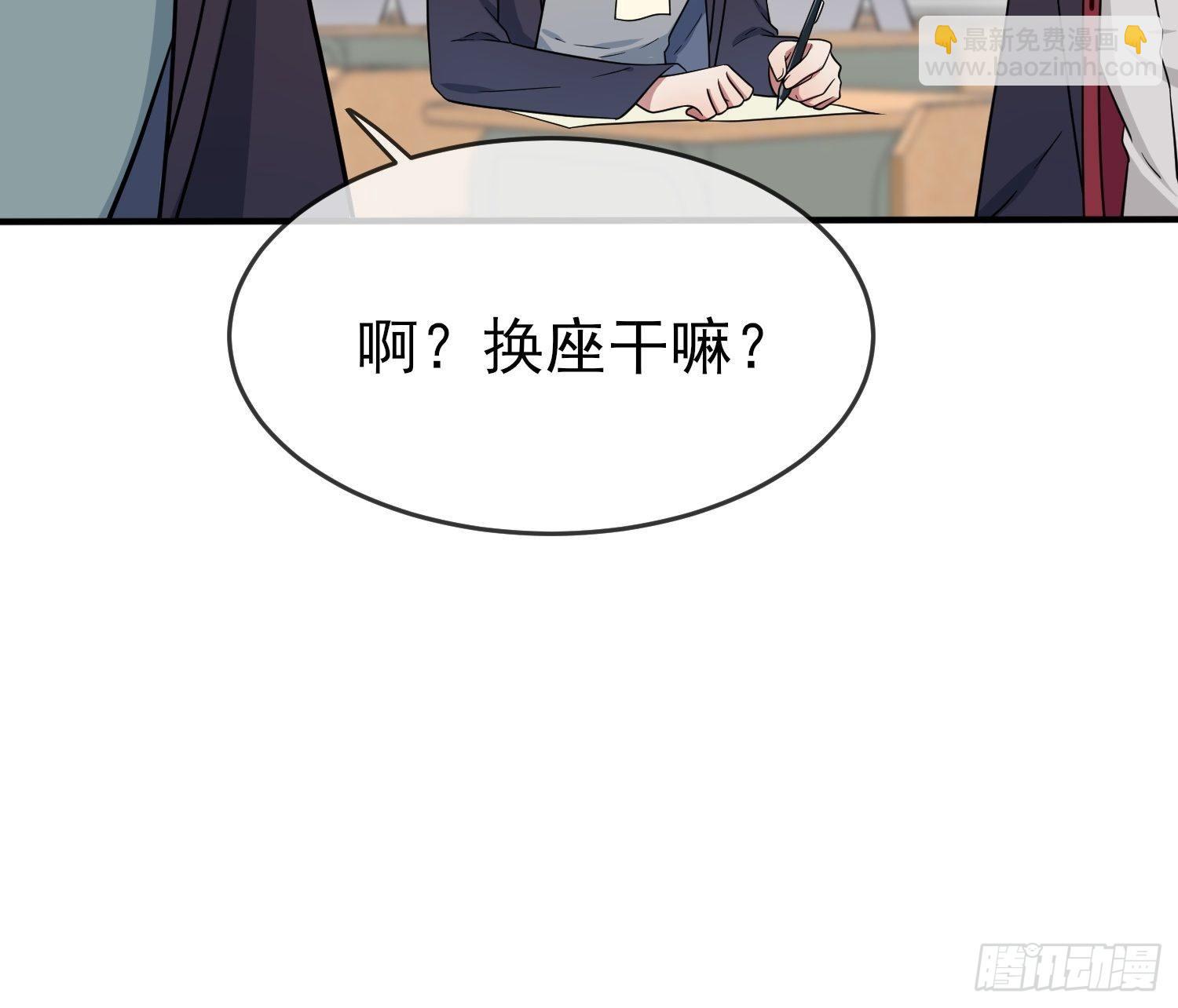第117话：绝情的男人！-第124话
