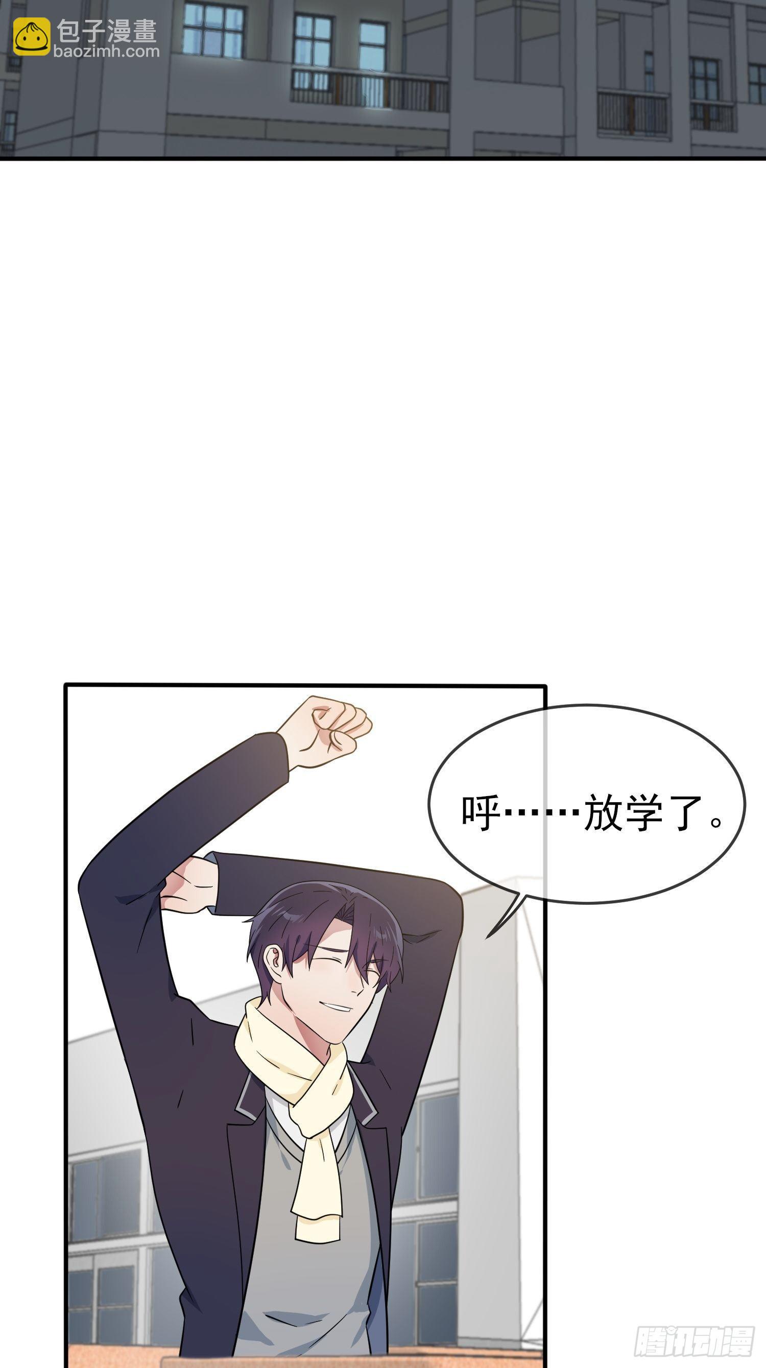 第117话：绝情的男人！-第124话