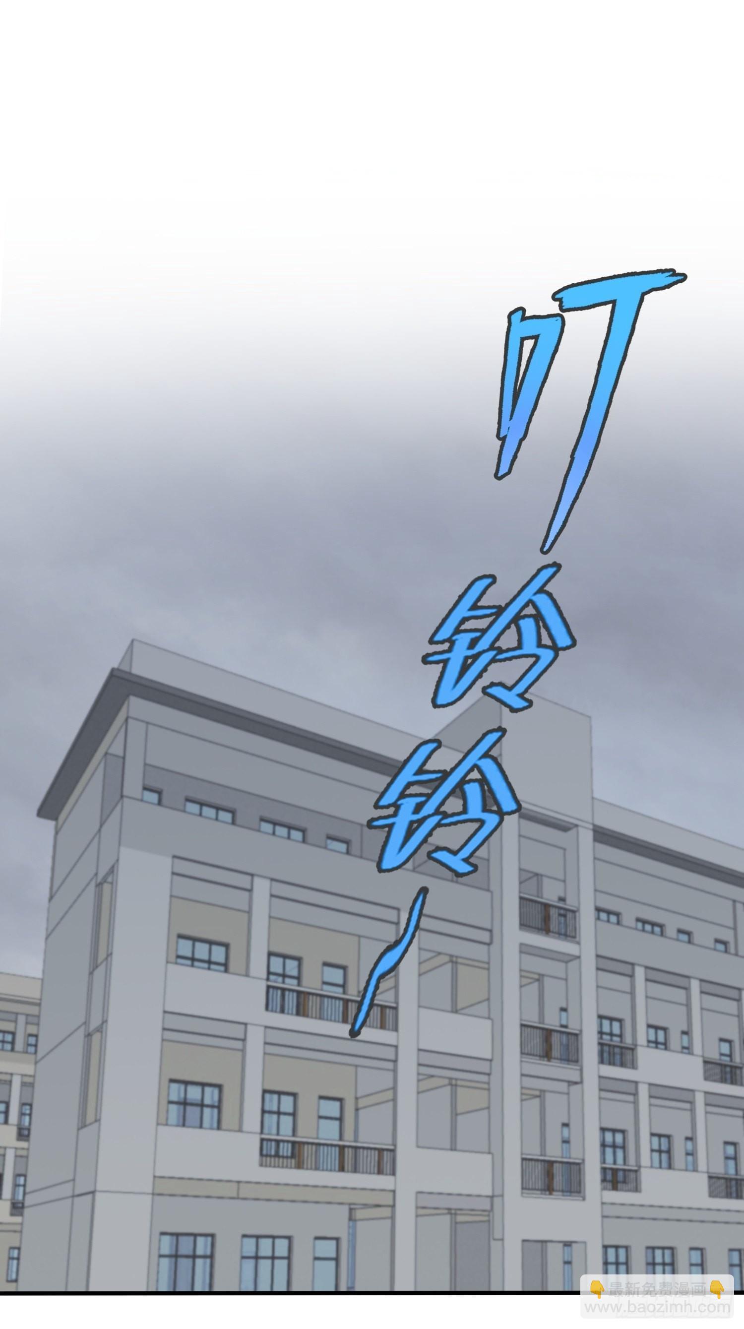 第117话：绝情的男人！-第124话