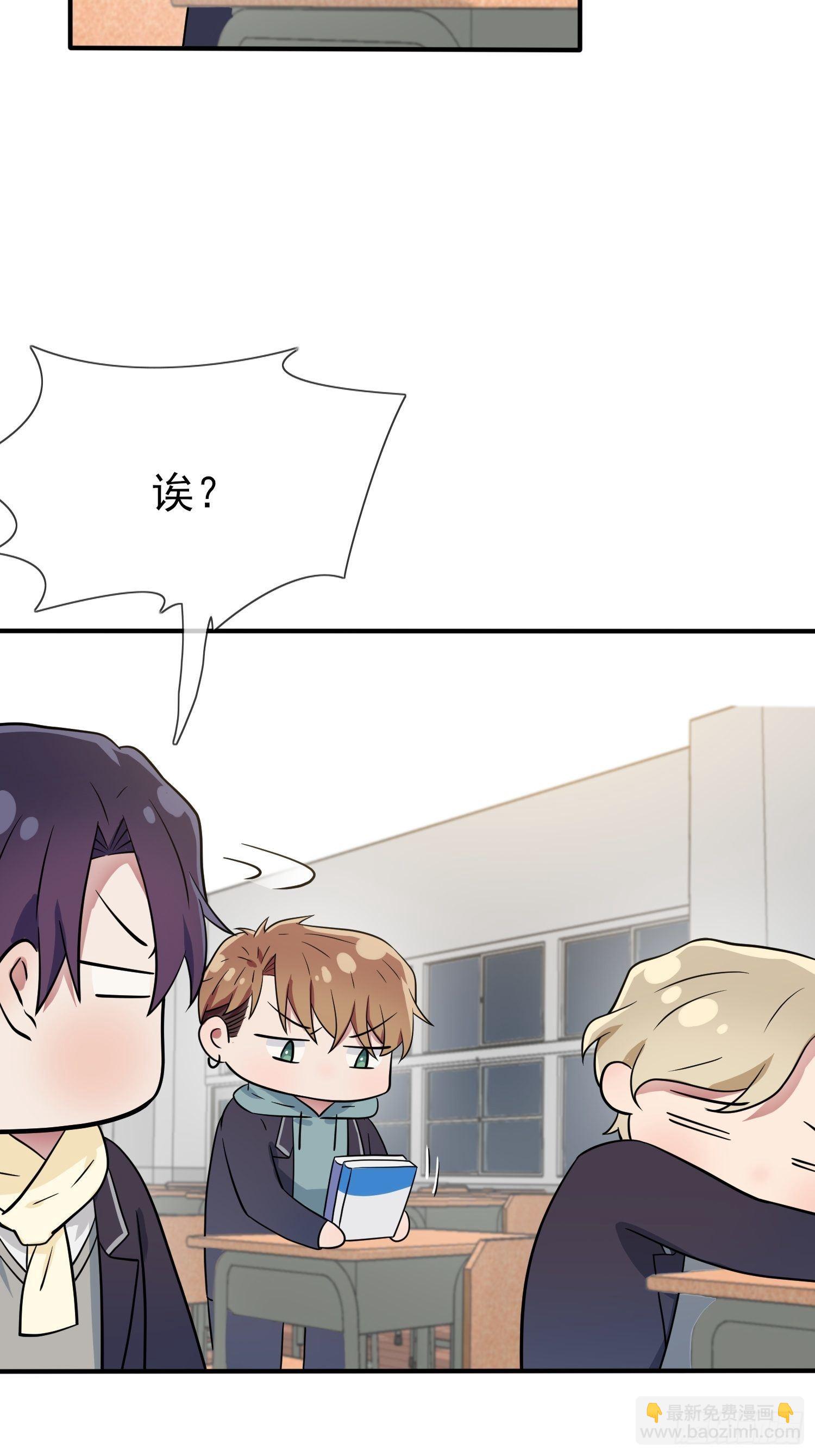 第117话：绝情的男人！-第124话