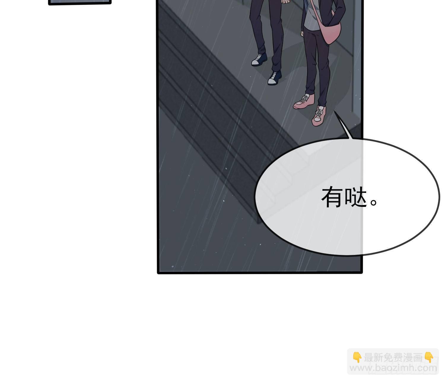第117话：绝情的男人！-第124话