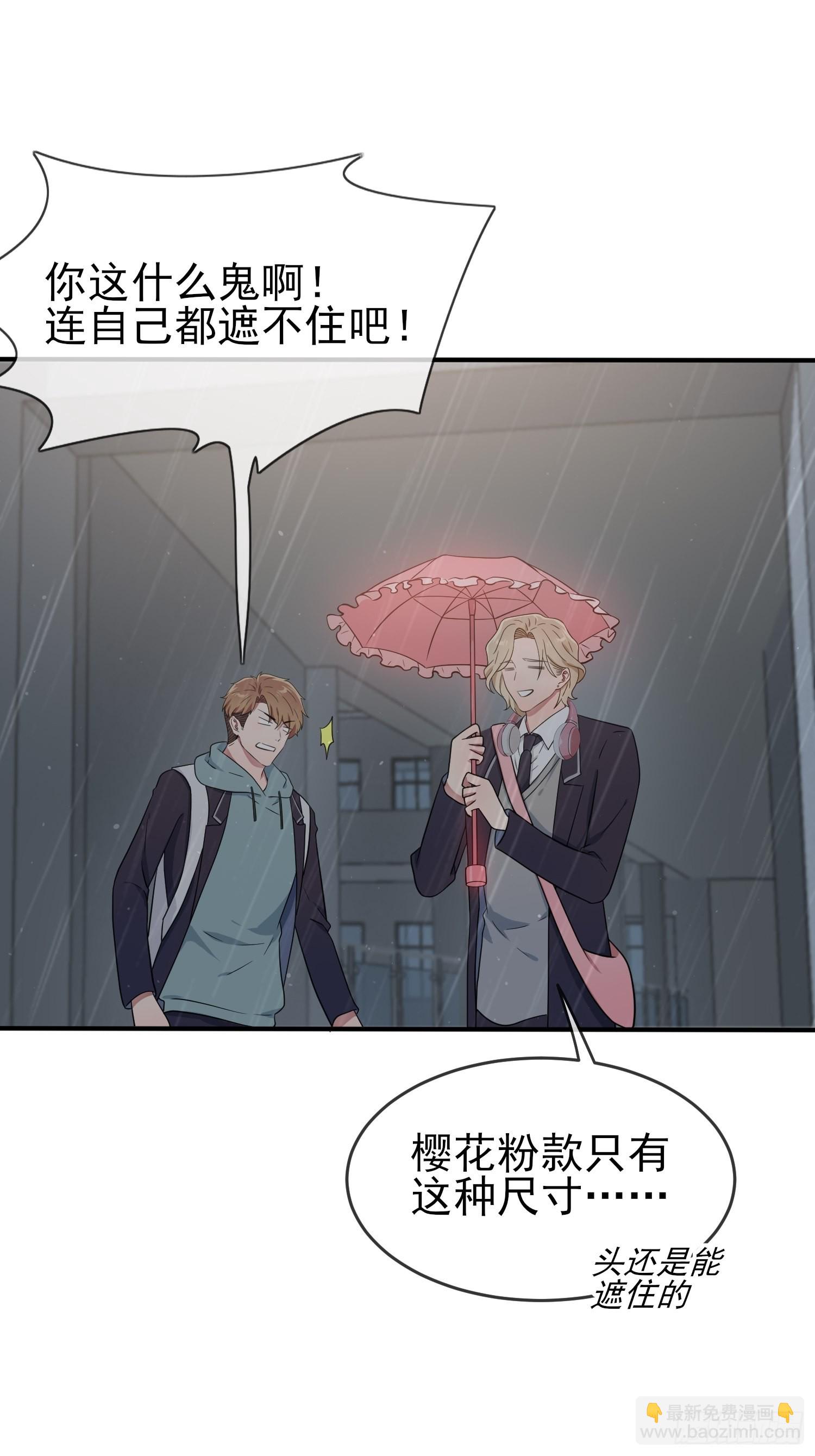 第117话：绝情的男人！-第124话