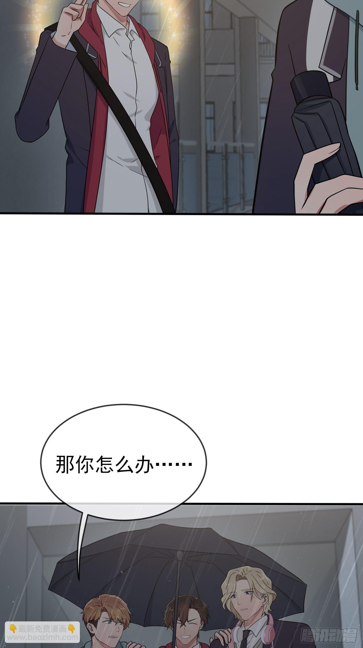 第117话：绝情的男人！-第124话