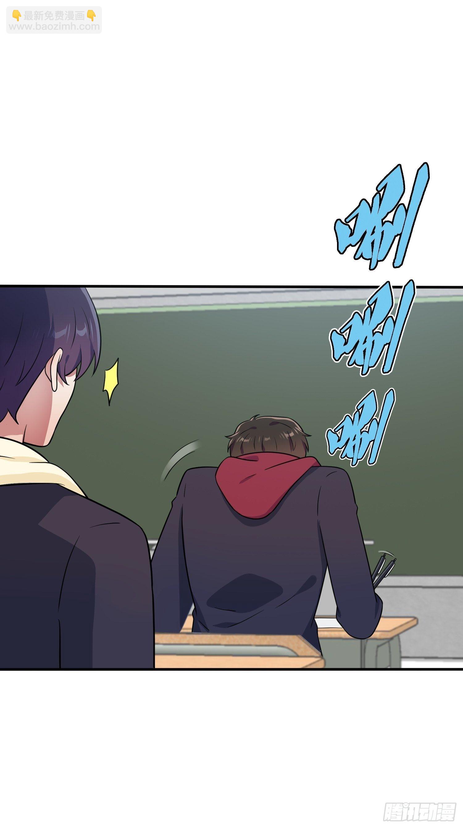 第117话：绝情的男人！-第124话