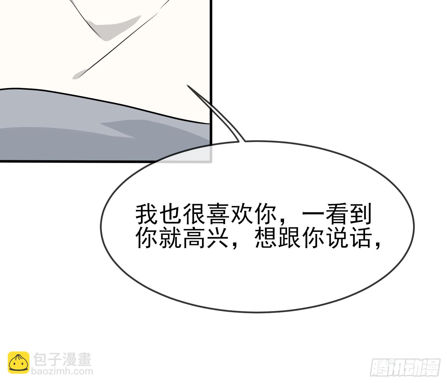 第119话：你会一直幸运-第126话