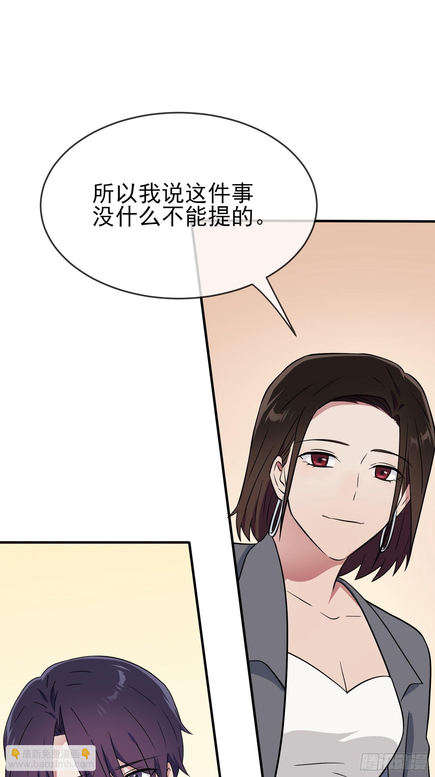 第123话：夜市之国的王子(1/2)-第130话