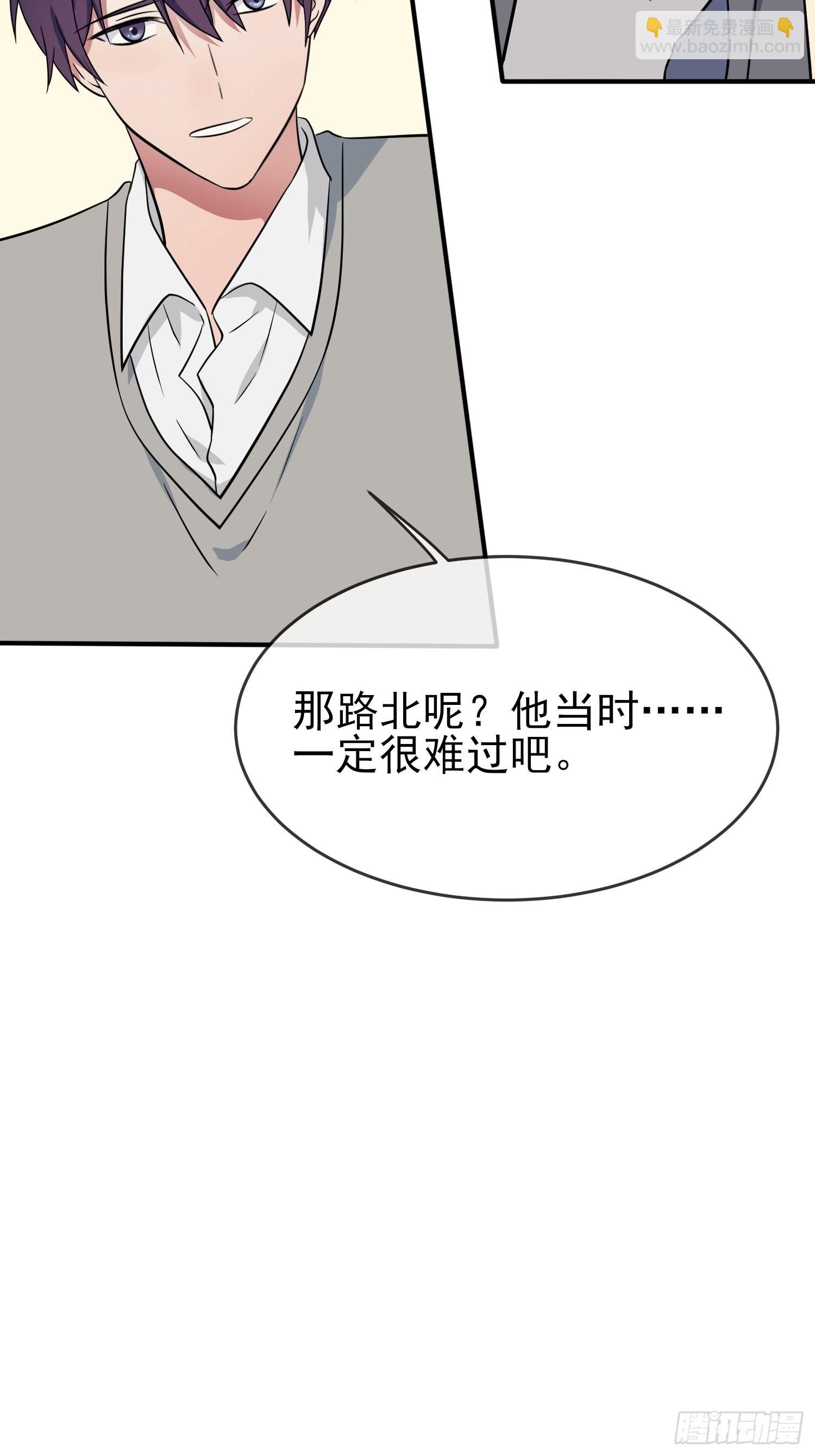 第123话：夜市之国的王子(1/2)-第130话