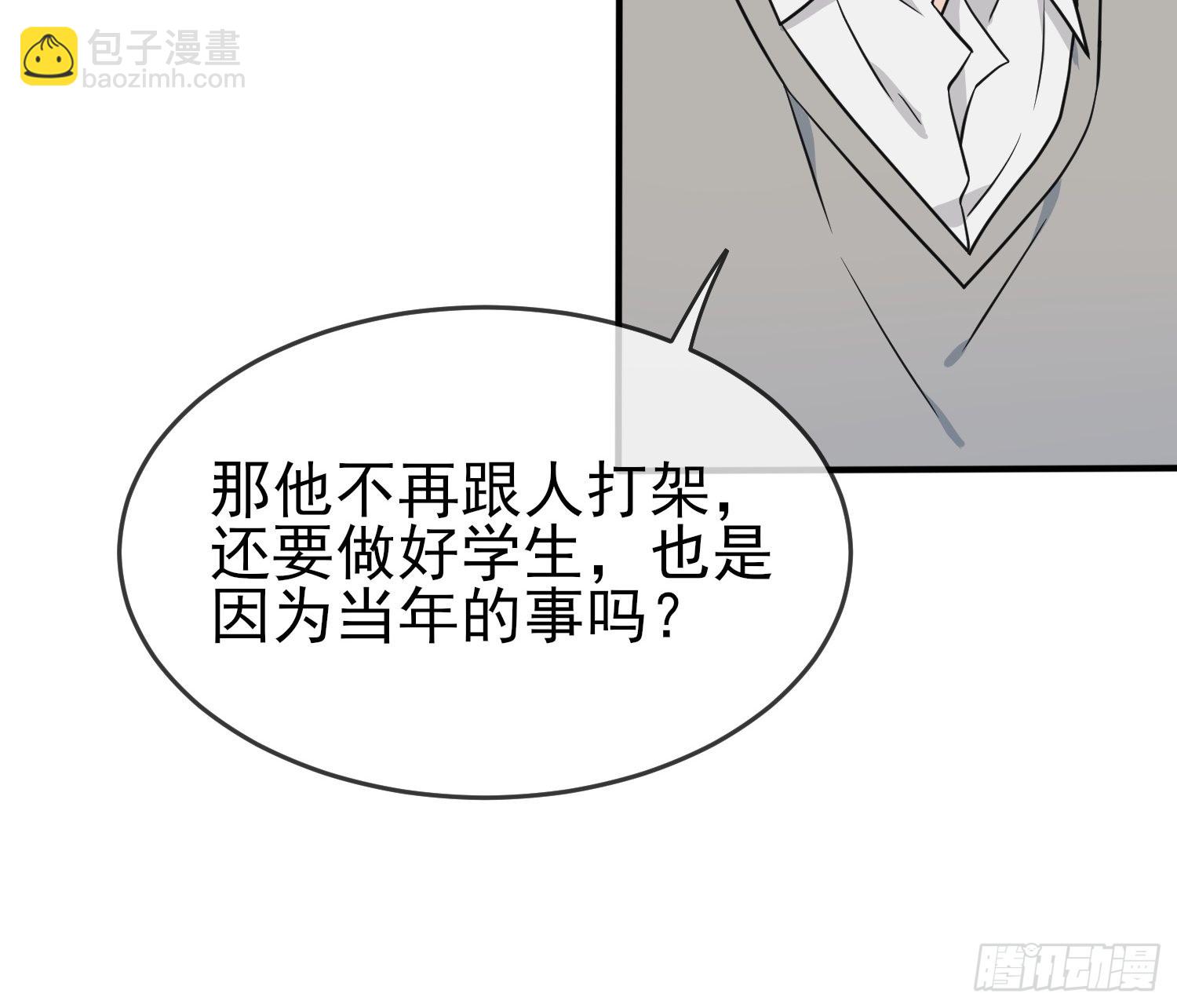 第123话：夜市之国的王子(1/2)-第130话