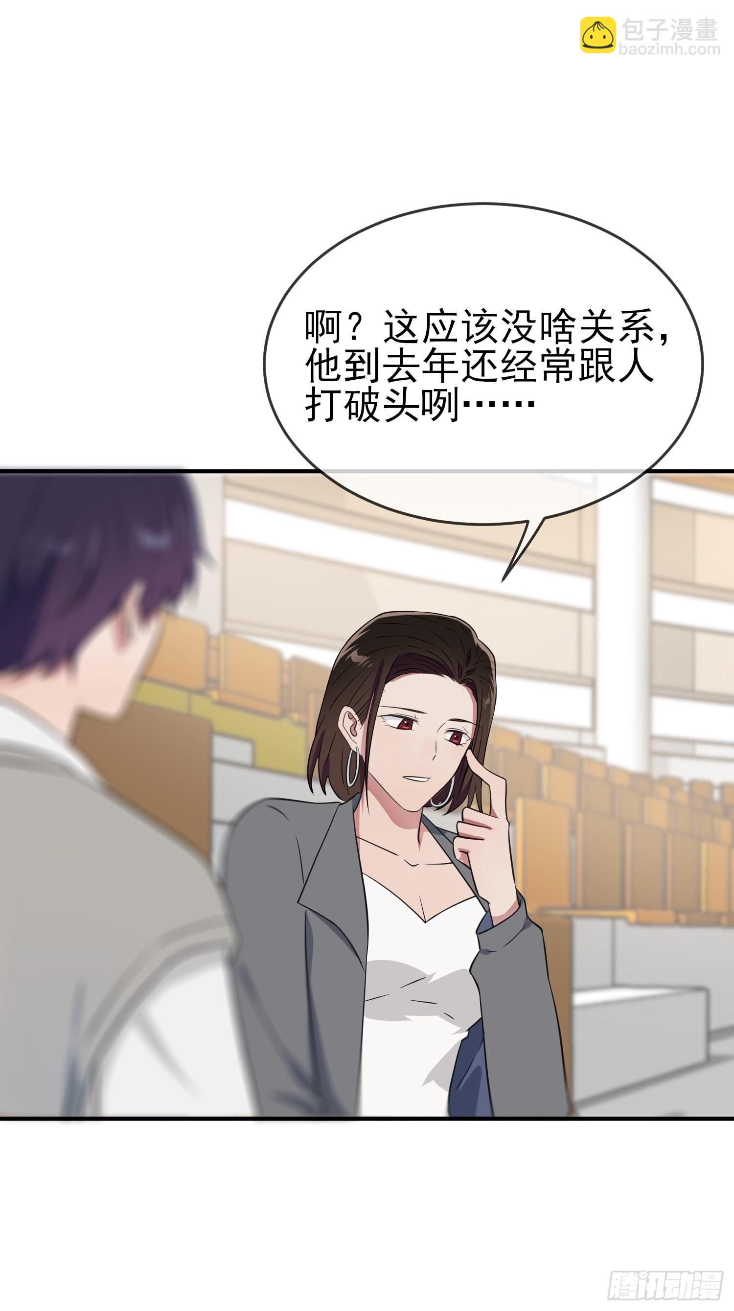 第123话：夜市之国的王子(1/2)-第130话