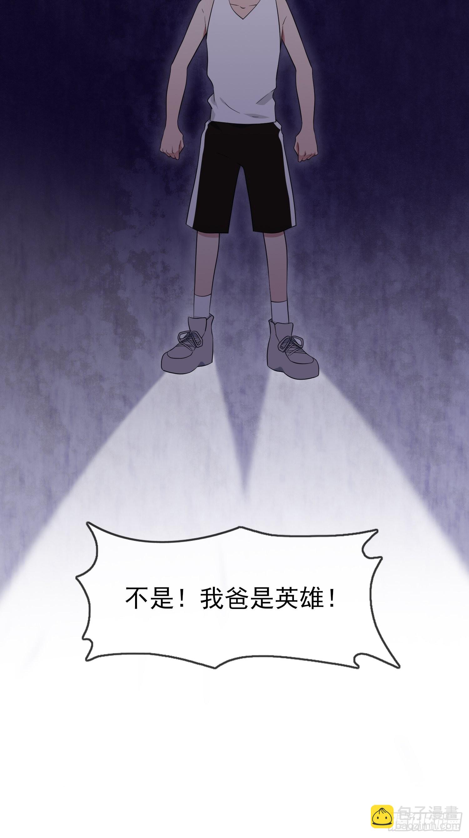 第123话：夜市之国的王子(1/2)-第130话