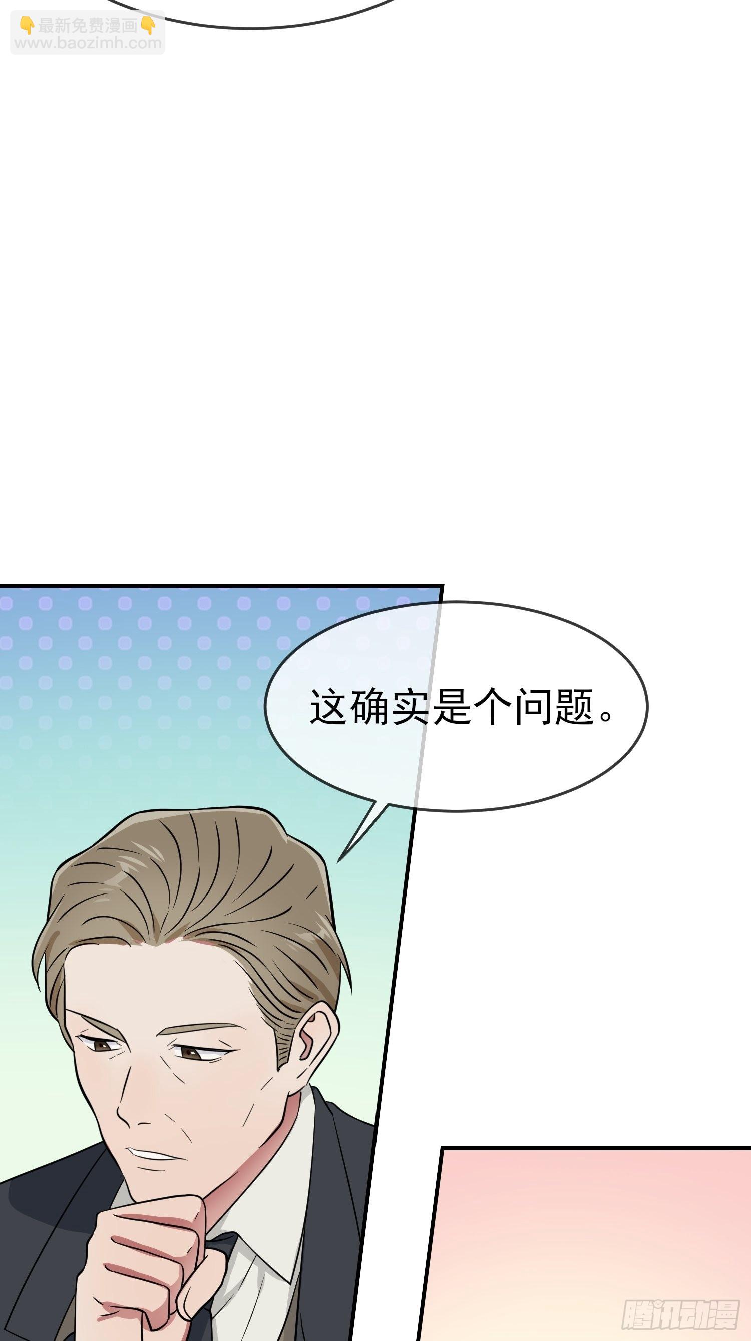 第125话：你已经不是小孩子了-第132话
