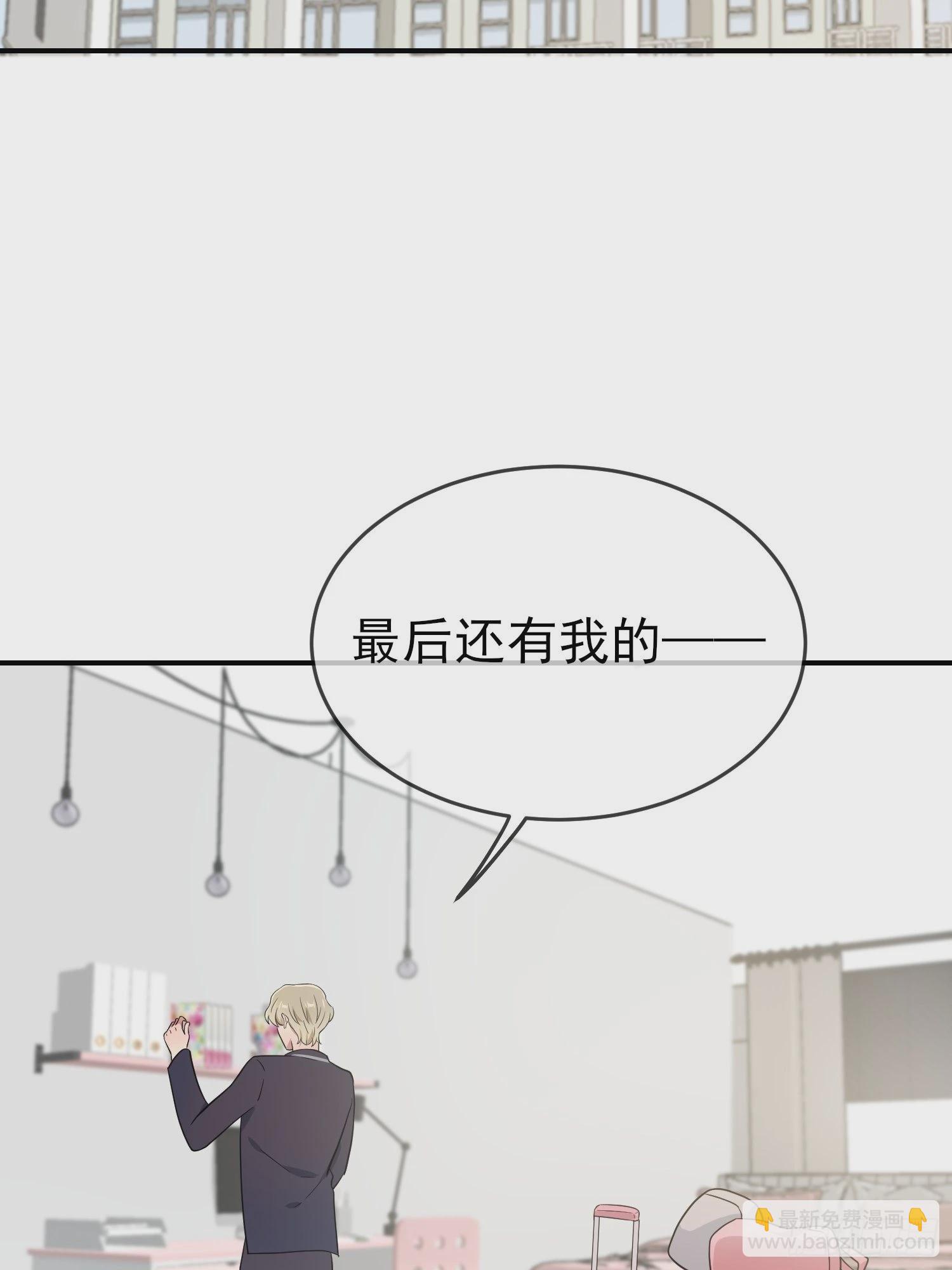 第125话：你已经不是小孩子了-第132话